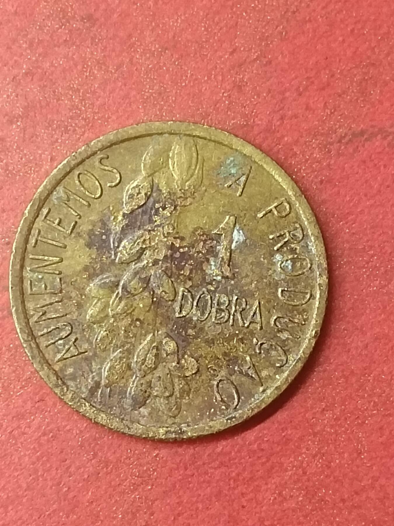 吉祥压岁钱外国硬币第47场 圣多美和普林西比1977