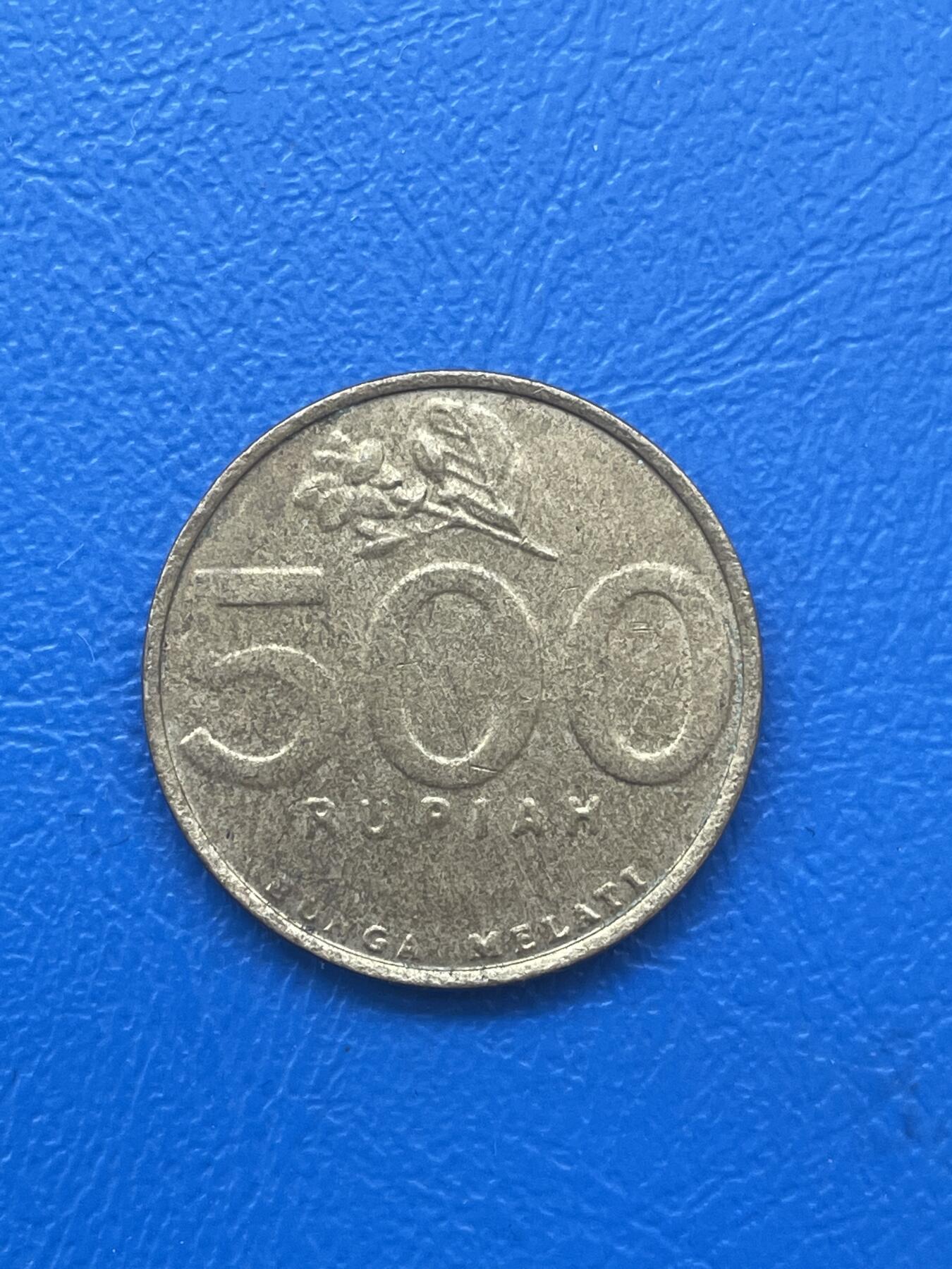 金银花邮币世界各国硬币专场06 无佣金 印度尼西亚🇮🇩500