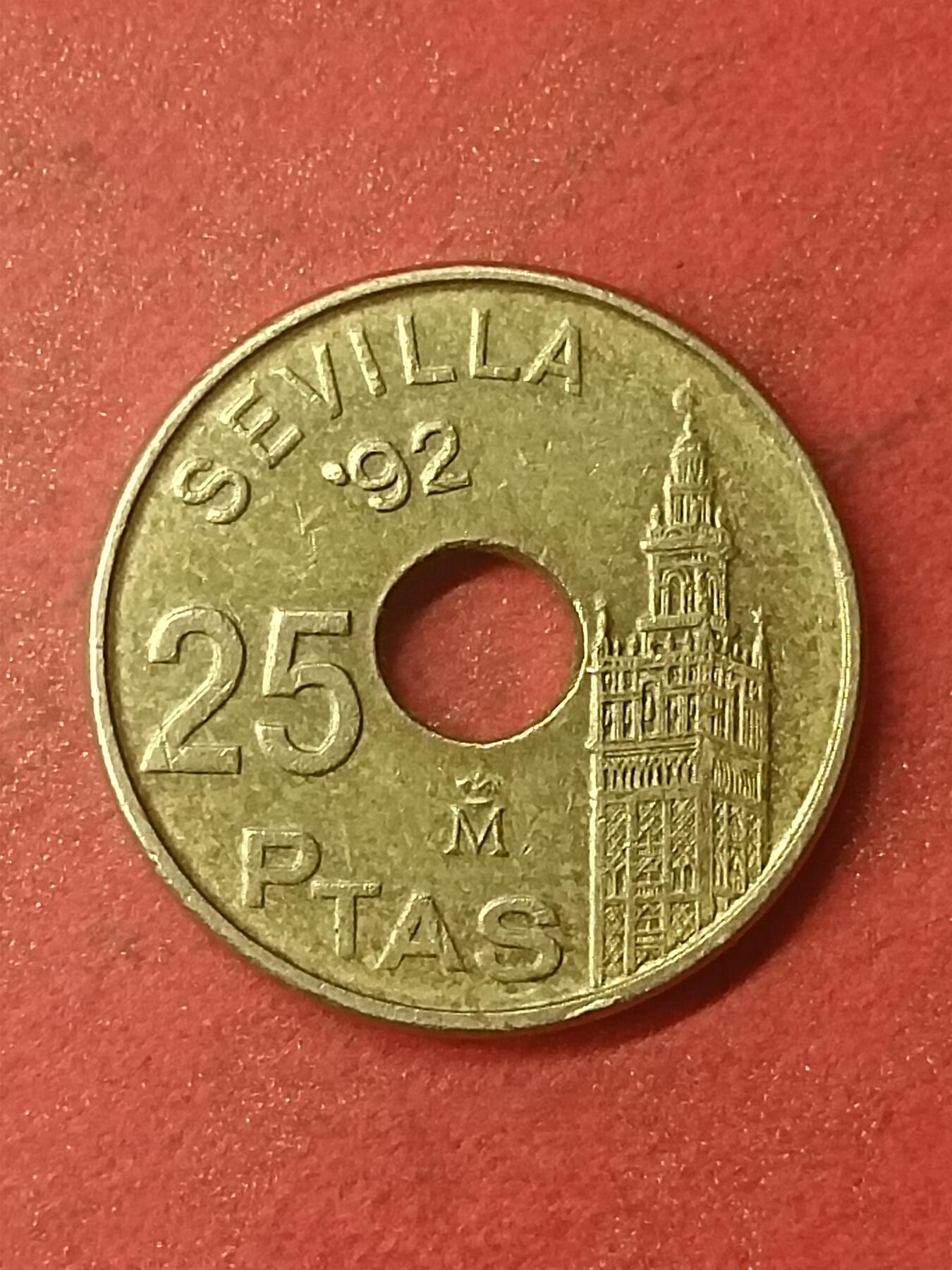 吉祥压岁钱外国硬币第47场 西班牙硬币1992