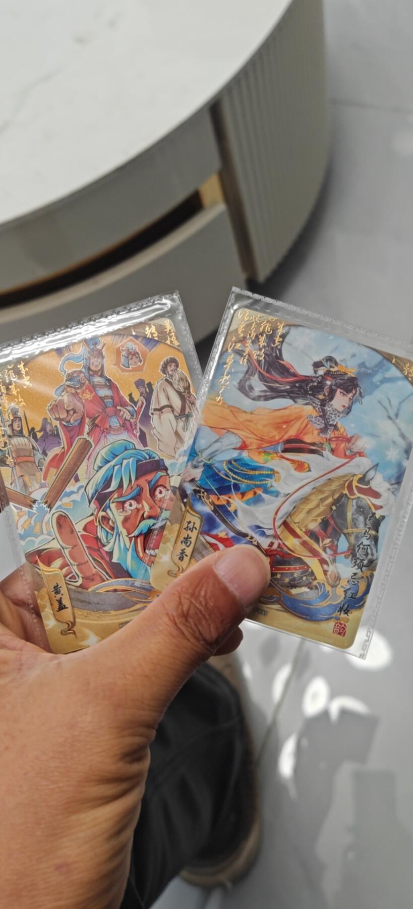 秋原瞳小店5期（雪：致敬，那不曾归去的童年！） 卡游三国流芳传韵一组