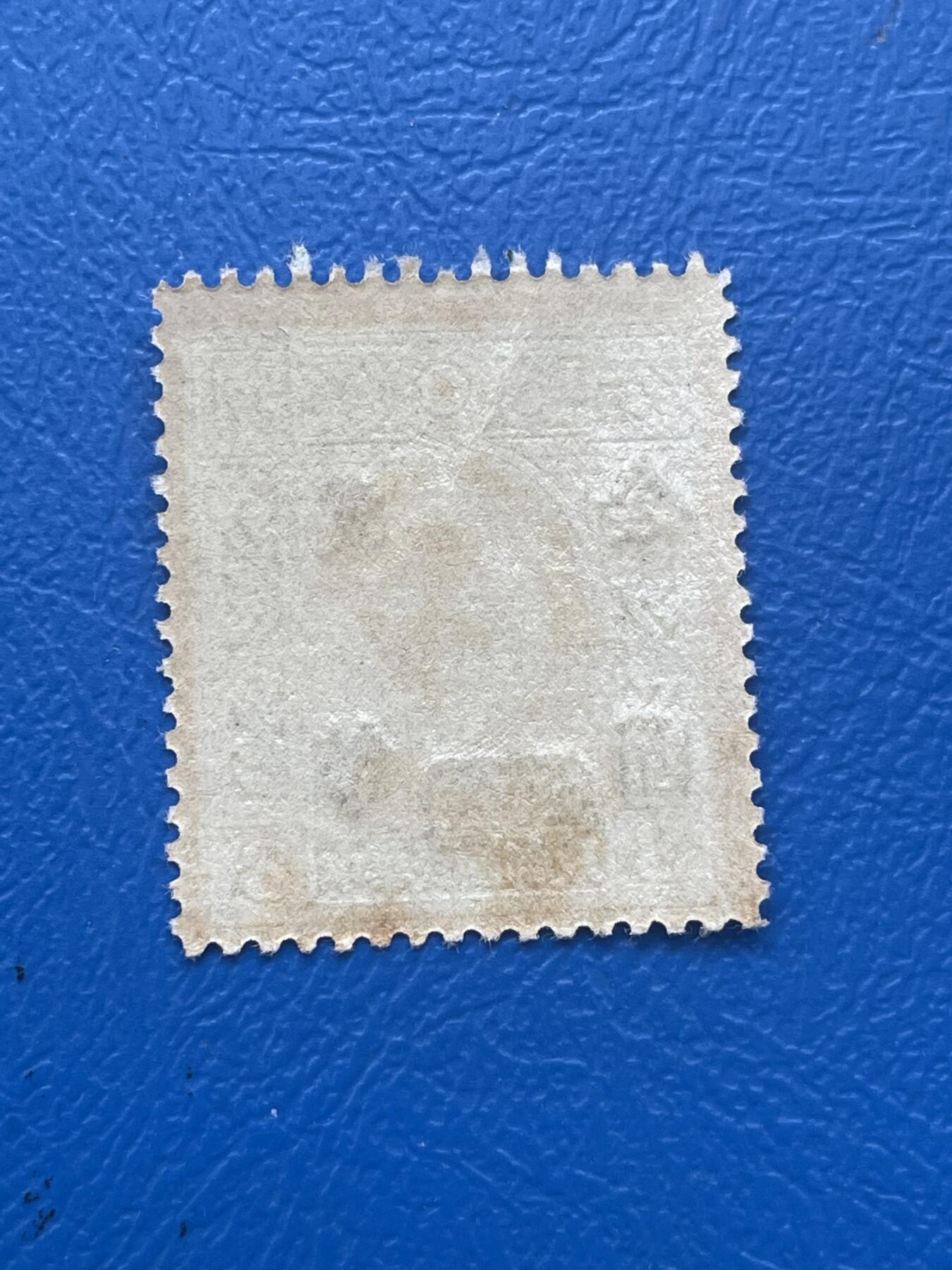 金银花邮币解放前邮票专场06 无佣金 解放前孙像邮票