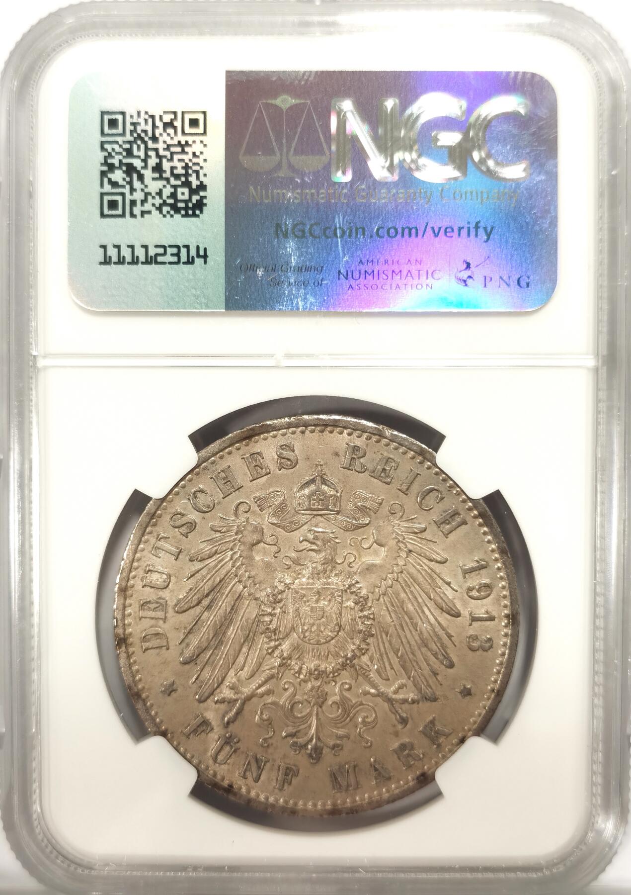 博洋堂世界钱币拍卖第106期（全场包邮） NGC MS62 德国普鲁士1914年威廉二世戎装5马克银币