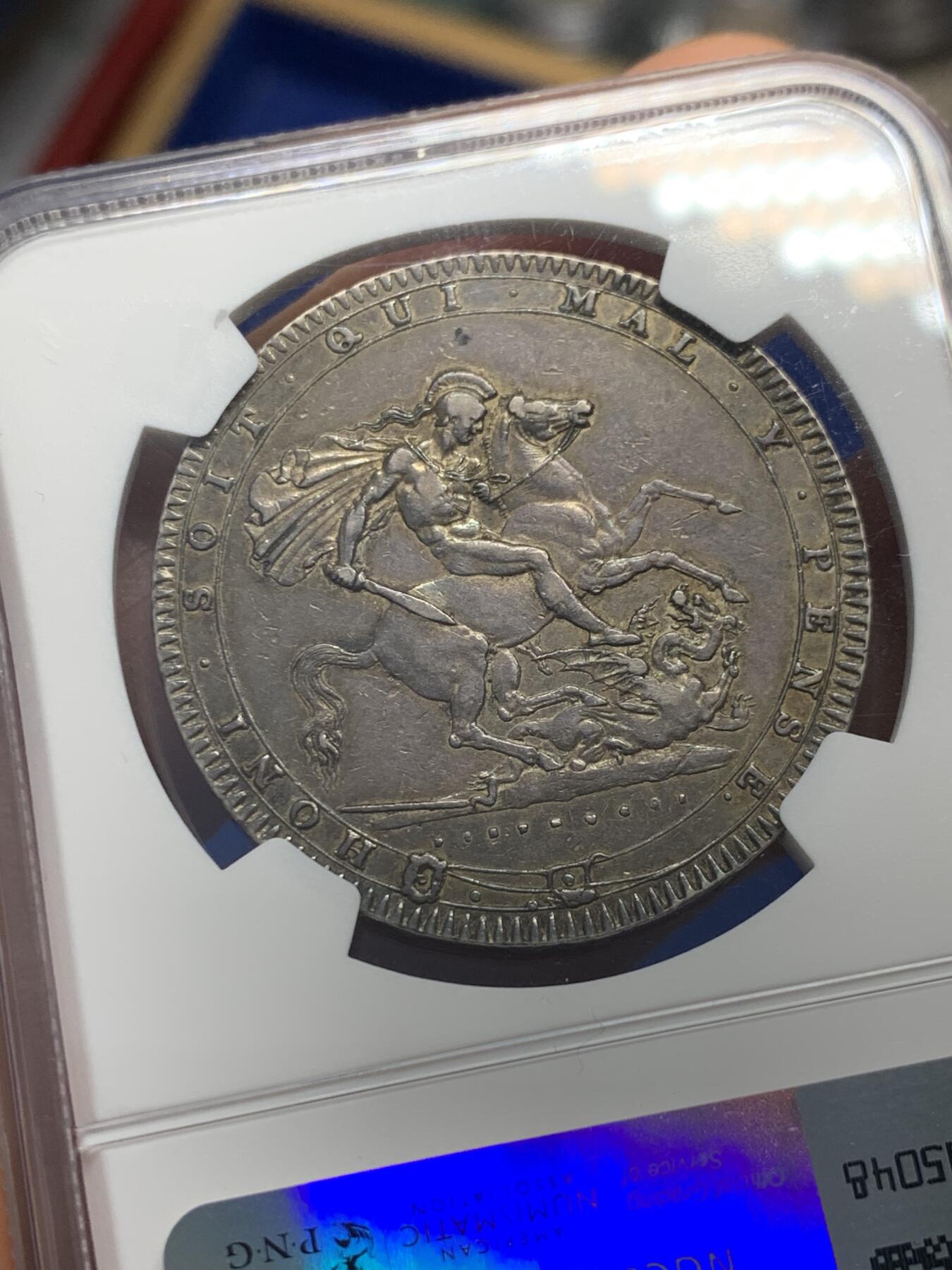 《竞宝斋》第343场 周日，周一，2场连拍 （全场包邮） NGC AU50 英国1820年乔治三世克朗银币，英伦老包浆。
