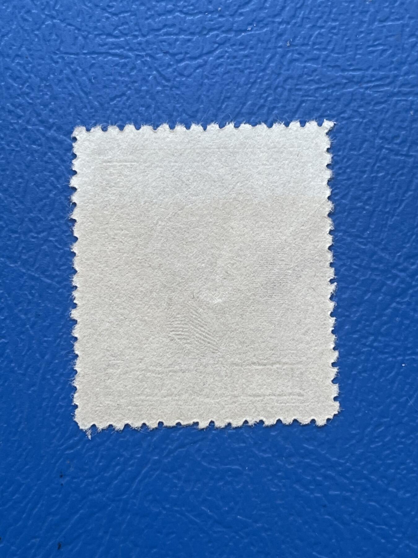 金银花邮币解放前邮票专场06 无佣金 解放前孙像邮票