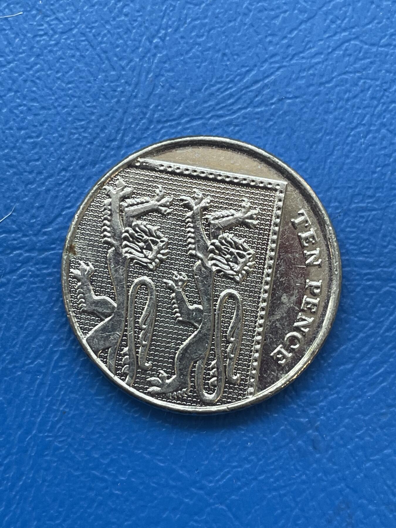 金银花邮币世界各国硬币专场06 无佣金 10便士