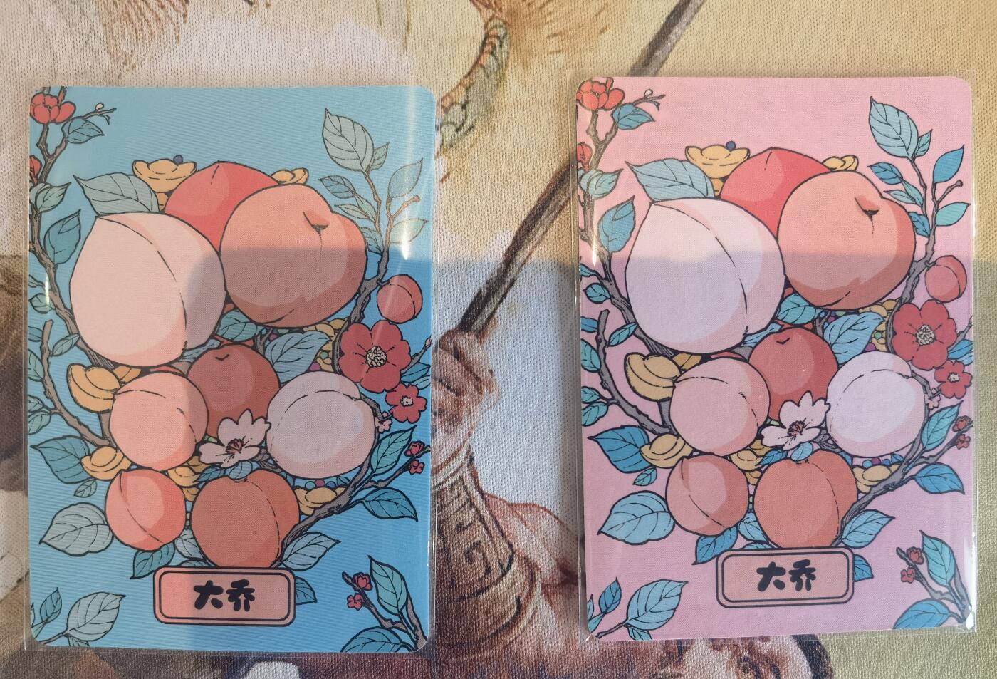 奇趣收藏卡牌拍卖第8场（全场包邮，收拍品免费上拍） 小花瓣大乔礼盒思君+国色天香手绘复刻卡各1张