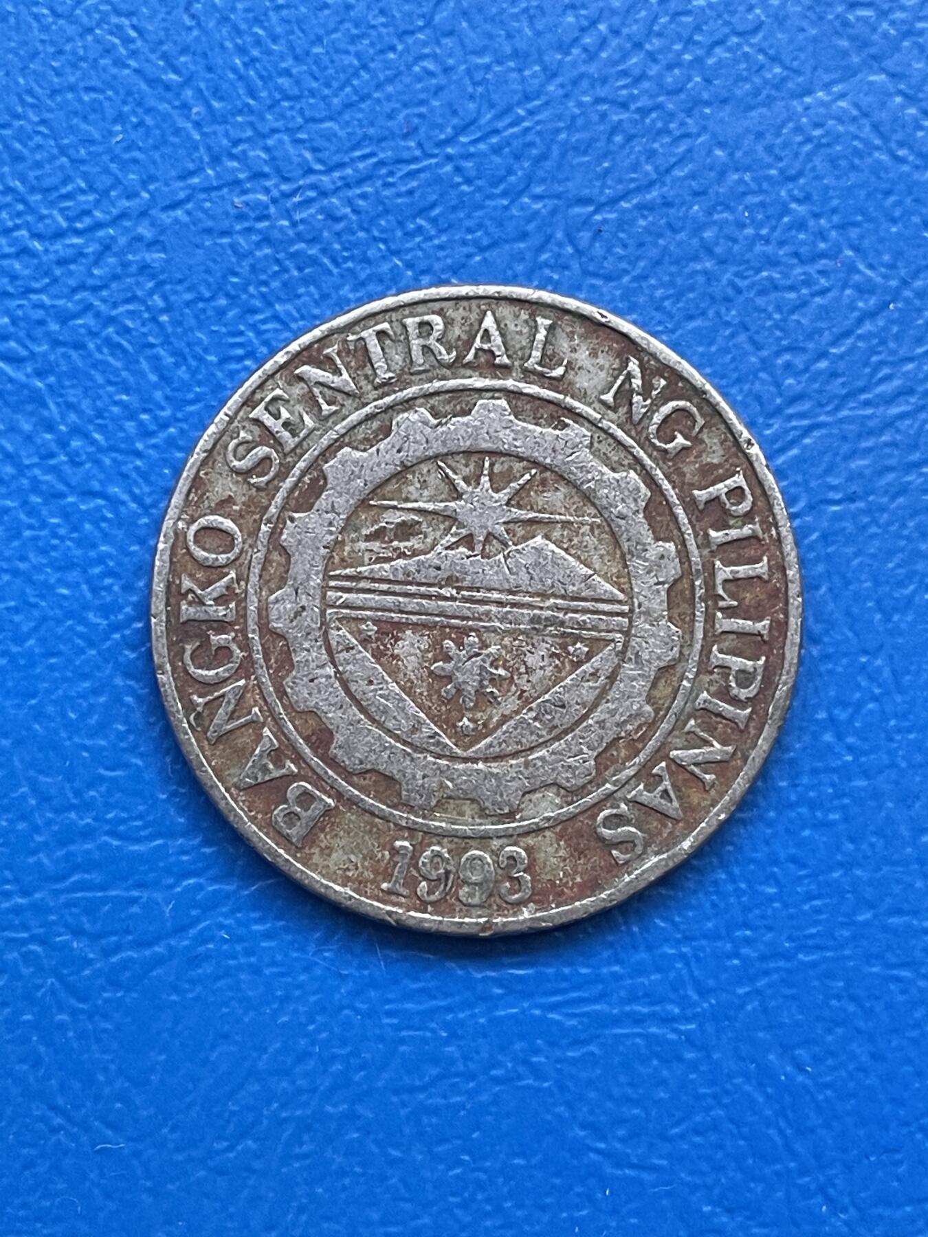 金银花邮币世界各国硬币专场07 无佣金 菲律宾1比索