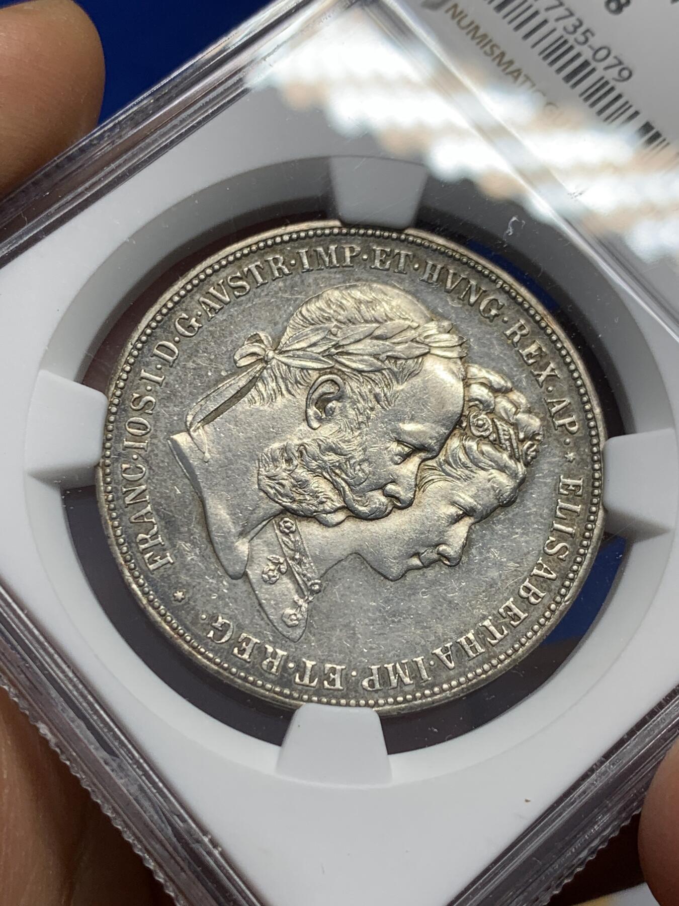 《竞宝斋》第343场 周日，周一，2场连拍 （全场包邮） NGC AU58 奥地利1879年弗朗茨约瑟夫与茜茜公主结婚纪念2佛罗林银币