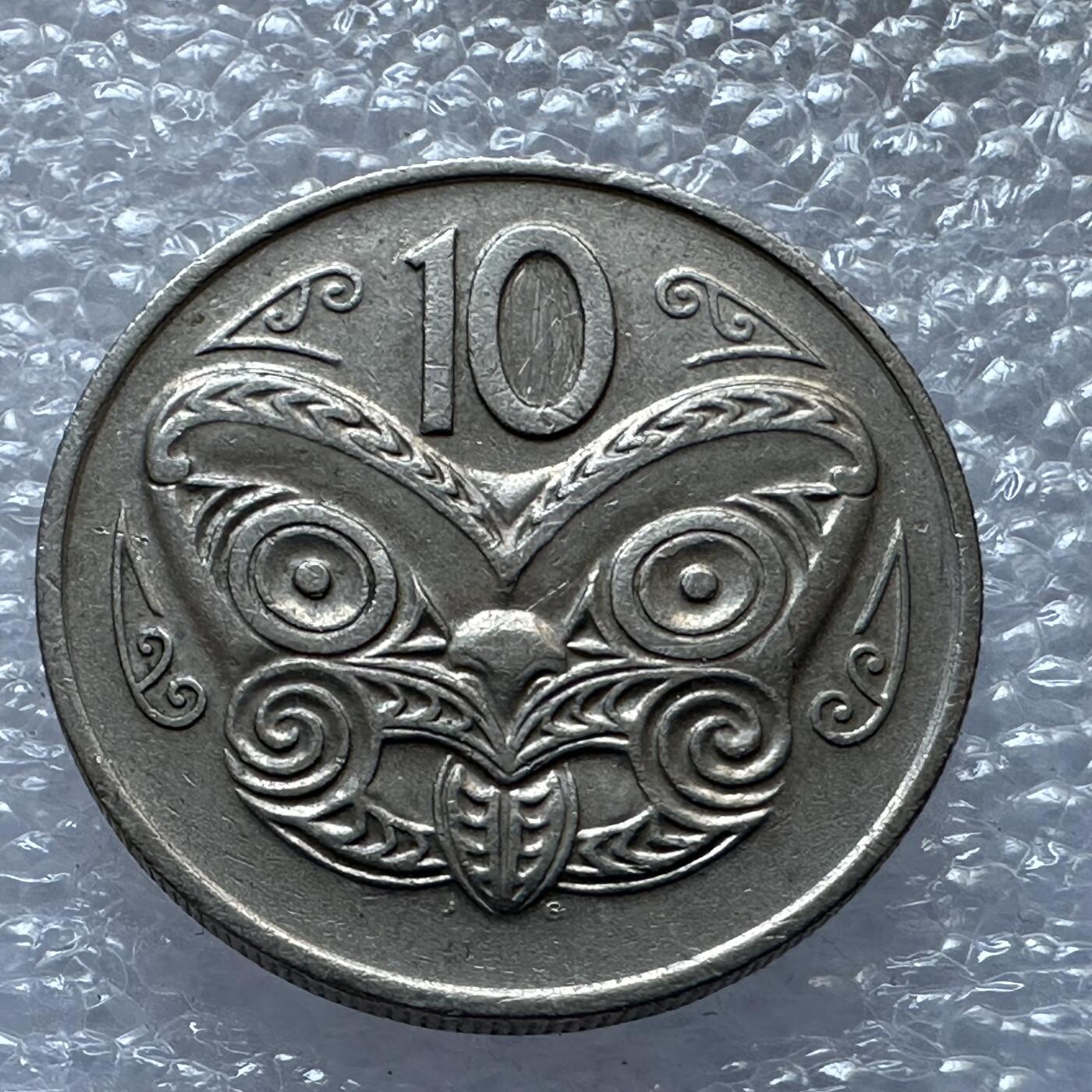 First