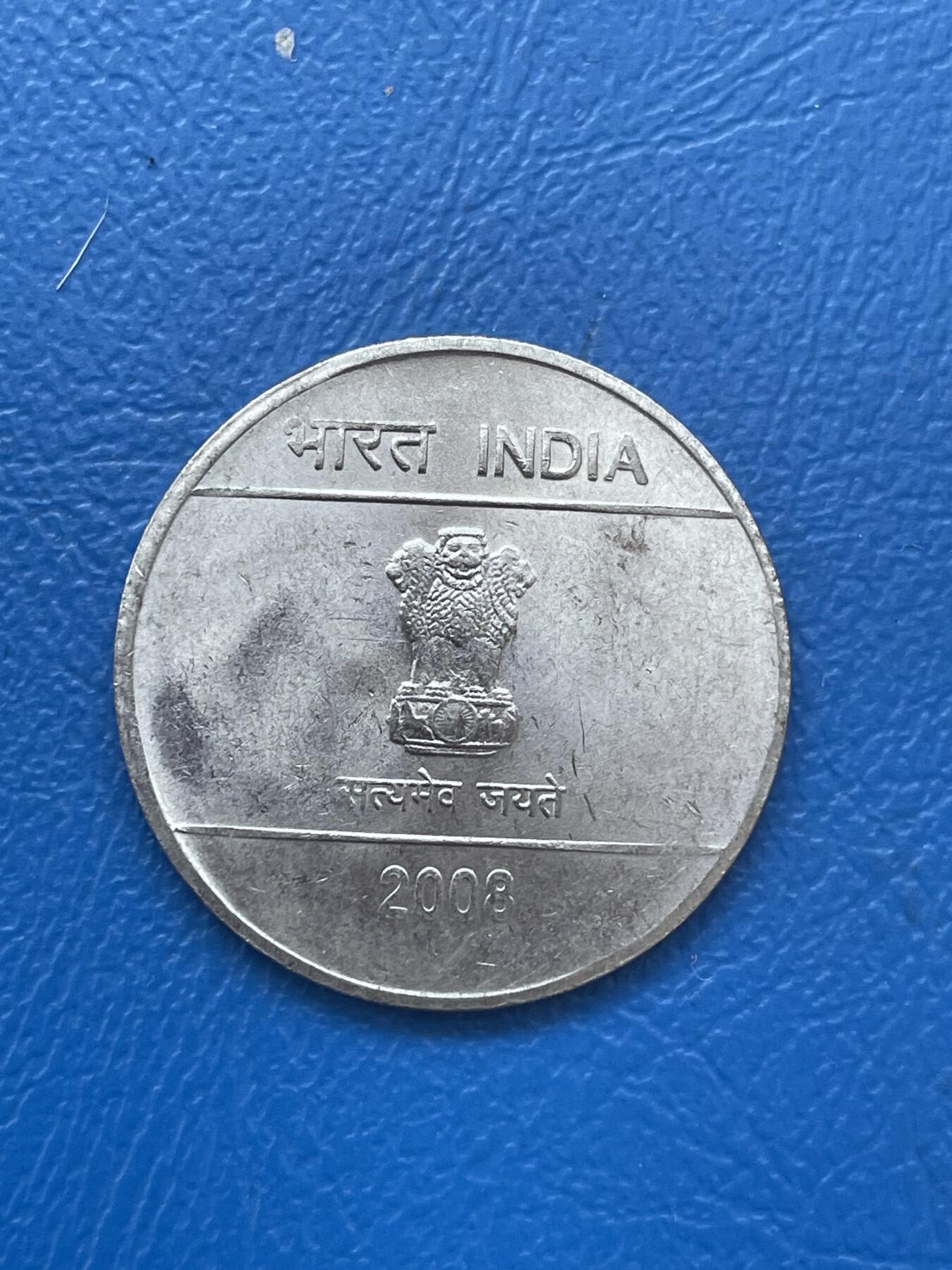 金银花邮币世界各国硬币专场06 无佣金 印度🇮🇳1