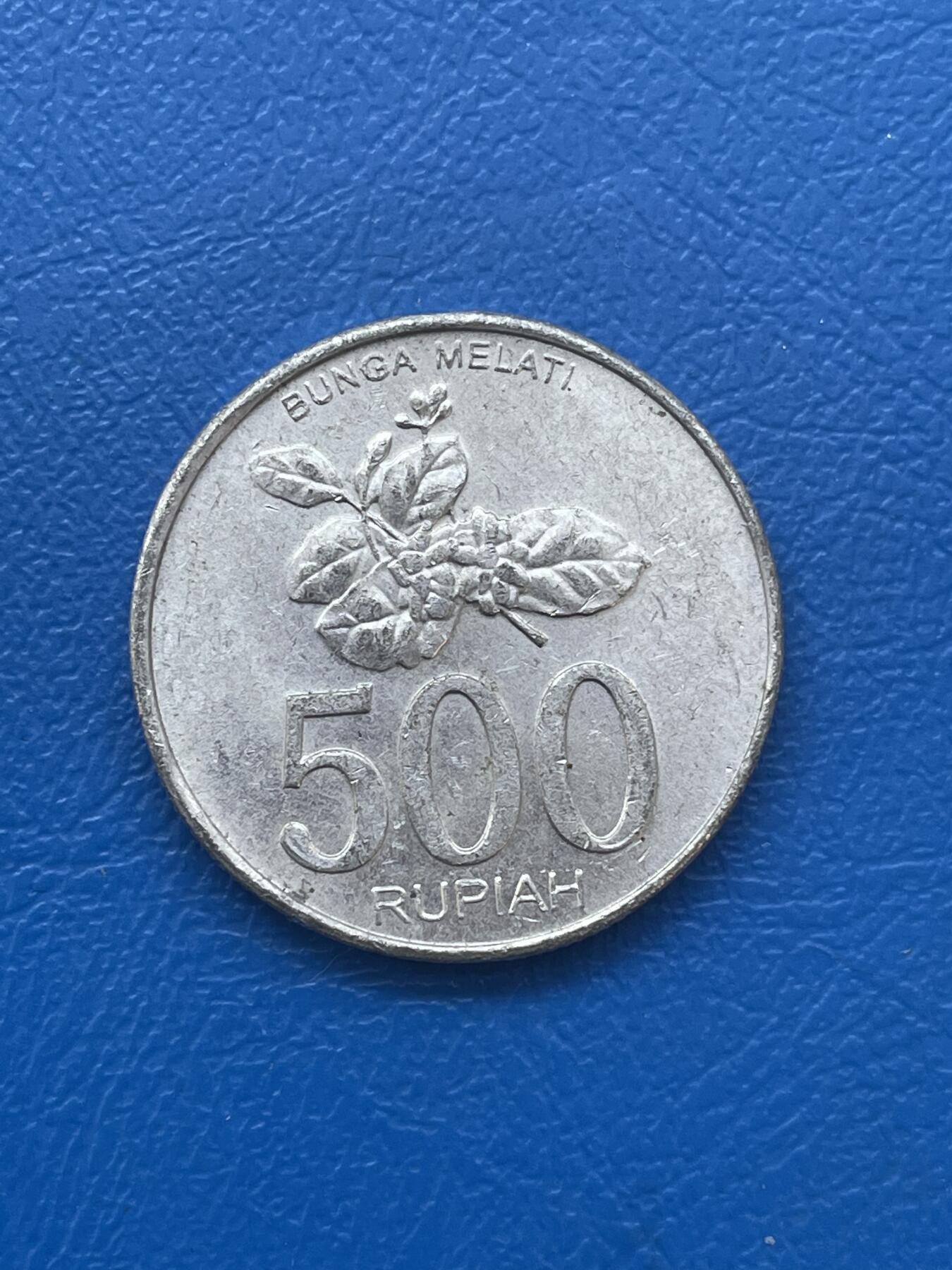 金银花邮币世界各国硬币专场06 无佣金 印度尼西亚500