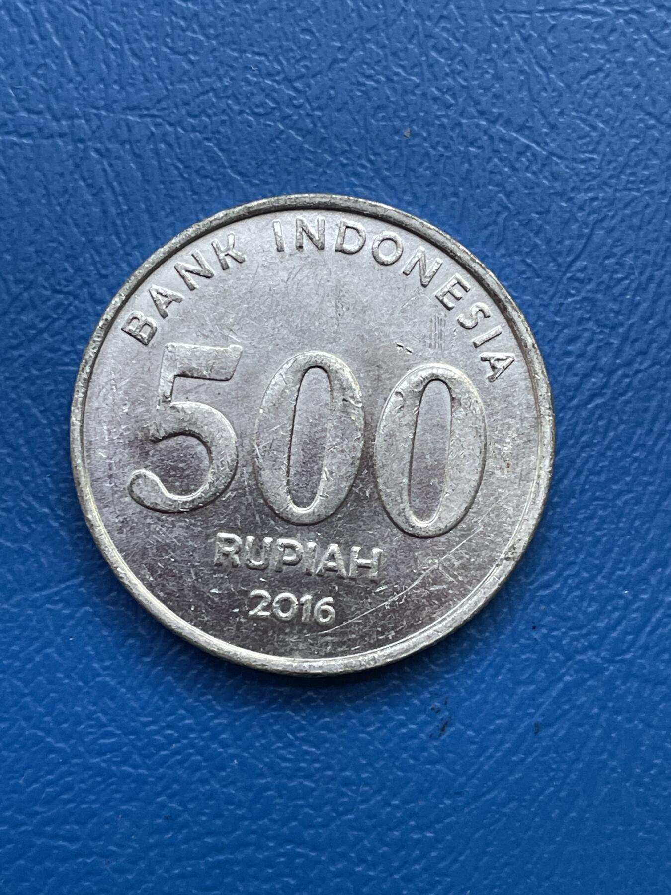 金银花邮币世界各国硬币专场07 无佣金 印度尼西亚🇮🇩500