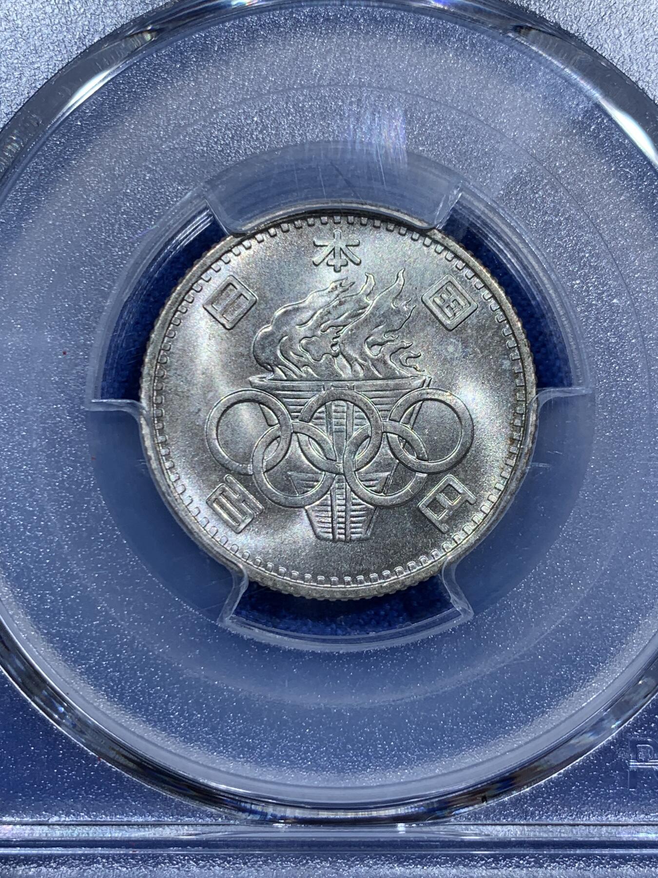 《竞宝斋》第343场 周日，周一，2场连拍 （全场包邮） PCGS MS66 日本1964年100日元 小奥银币 高分转光好品 带漂亮的黑金包浆 适合自藏 不常见的分数