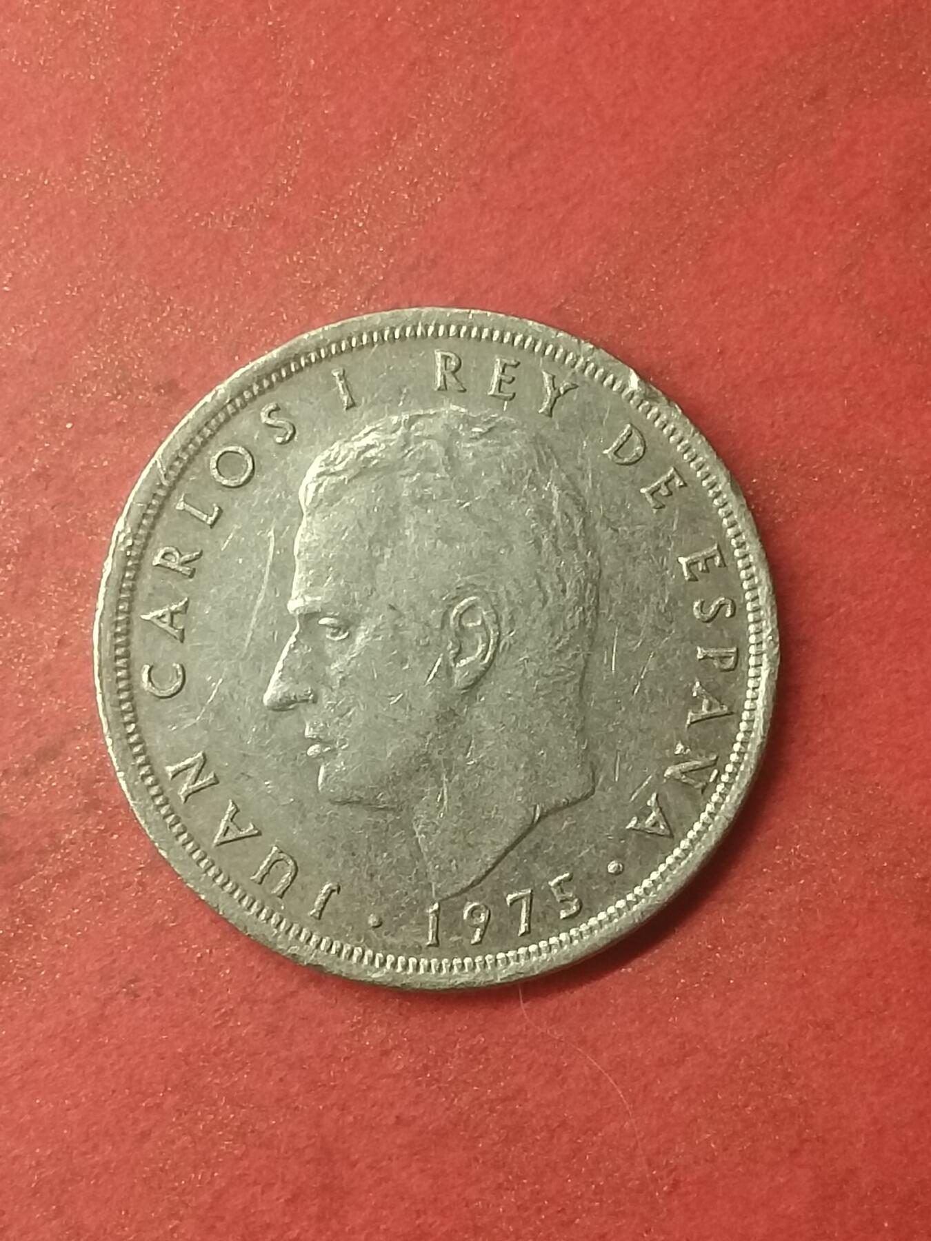 吉祥压岁钱外国硬币第47场 西班牙硬币1975