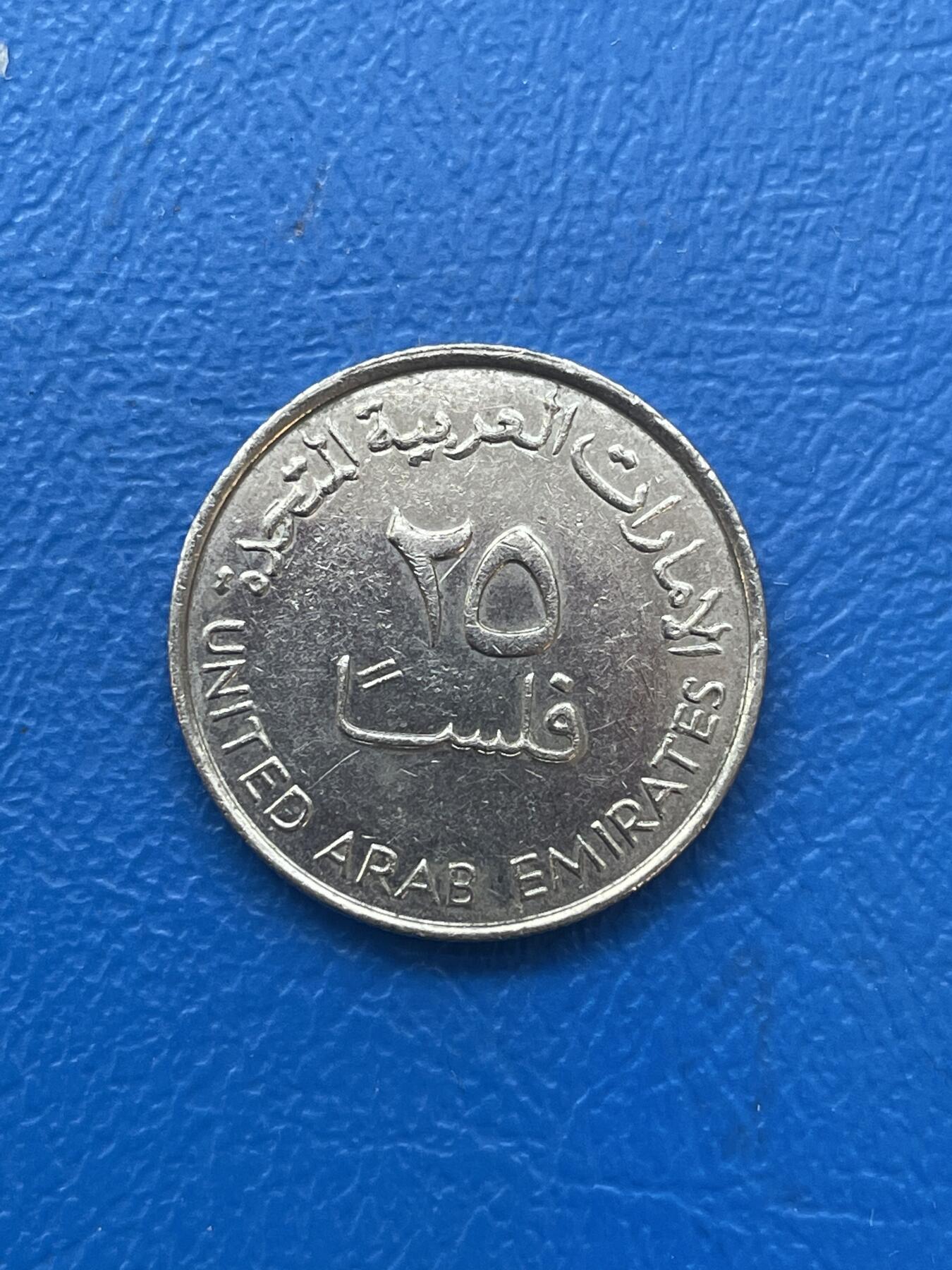 金银花邮币世界各国硬币专场06 无佣金 外币