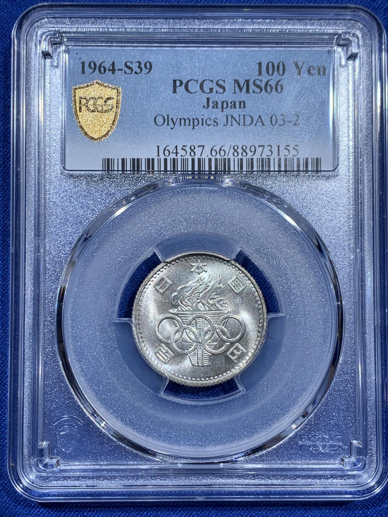 《竞宝斋》第343场 周日，周一，2场连拍 （全场包邮） PCGS MS66 日本1964年100日元 小奥银币 高分转光好品 带漂亮的黑金包浆 适合自藏 不常见的分数