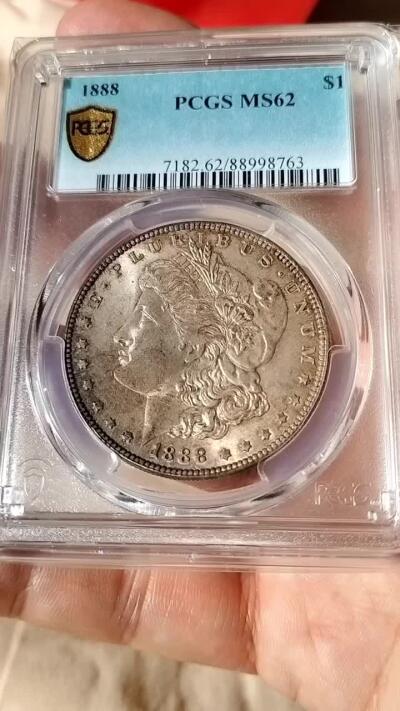 PCGS评级MS62美国摩根银元1888年稀少原味背火烧云非常棒的状态 严重低评 重评必加分
