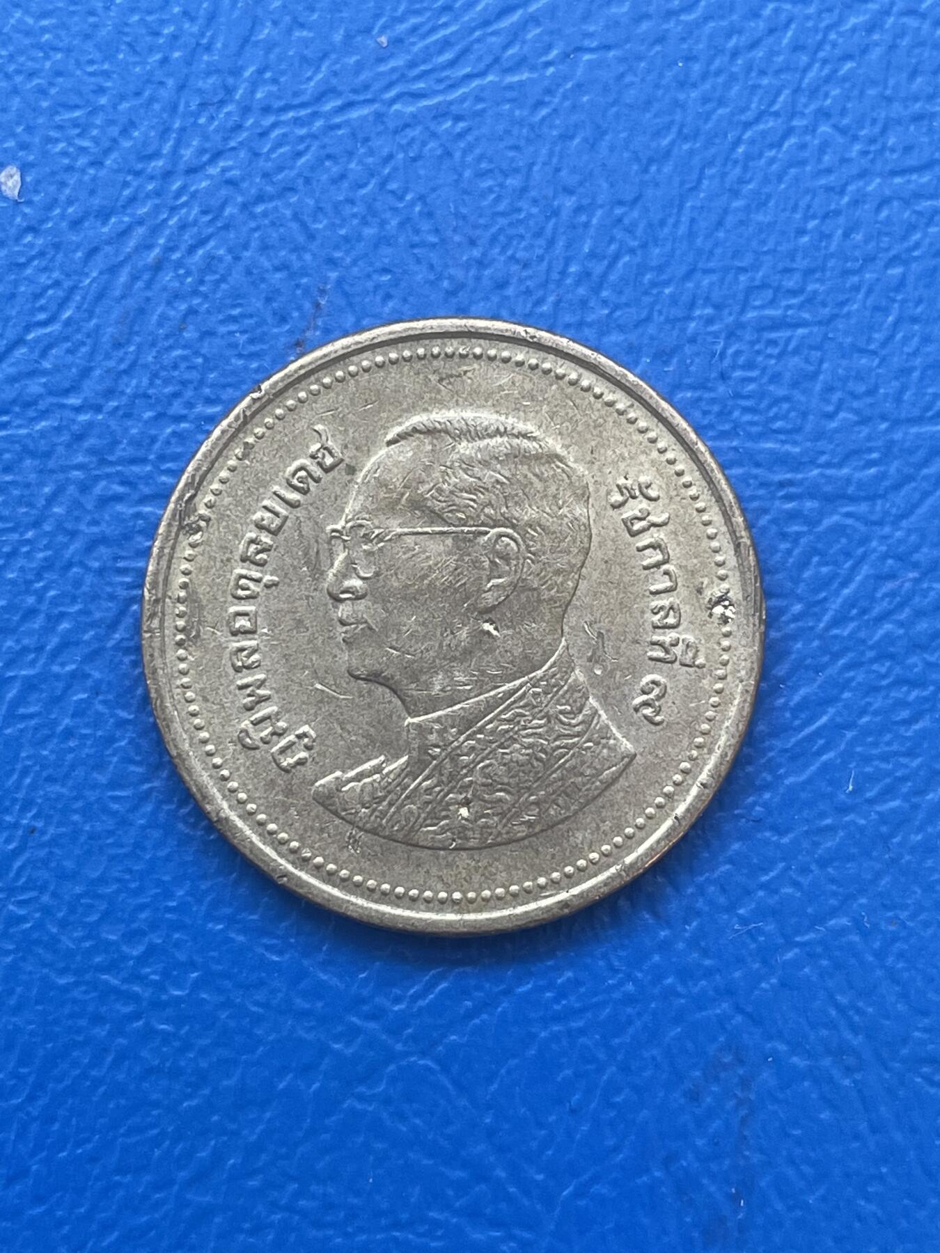 金银花邮币世界各国硬币专场06 无佣金 2泰铢