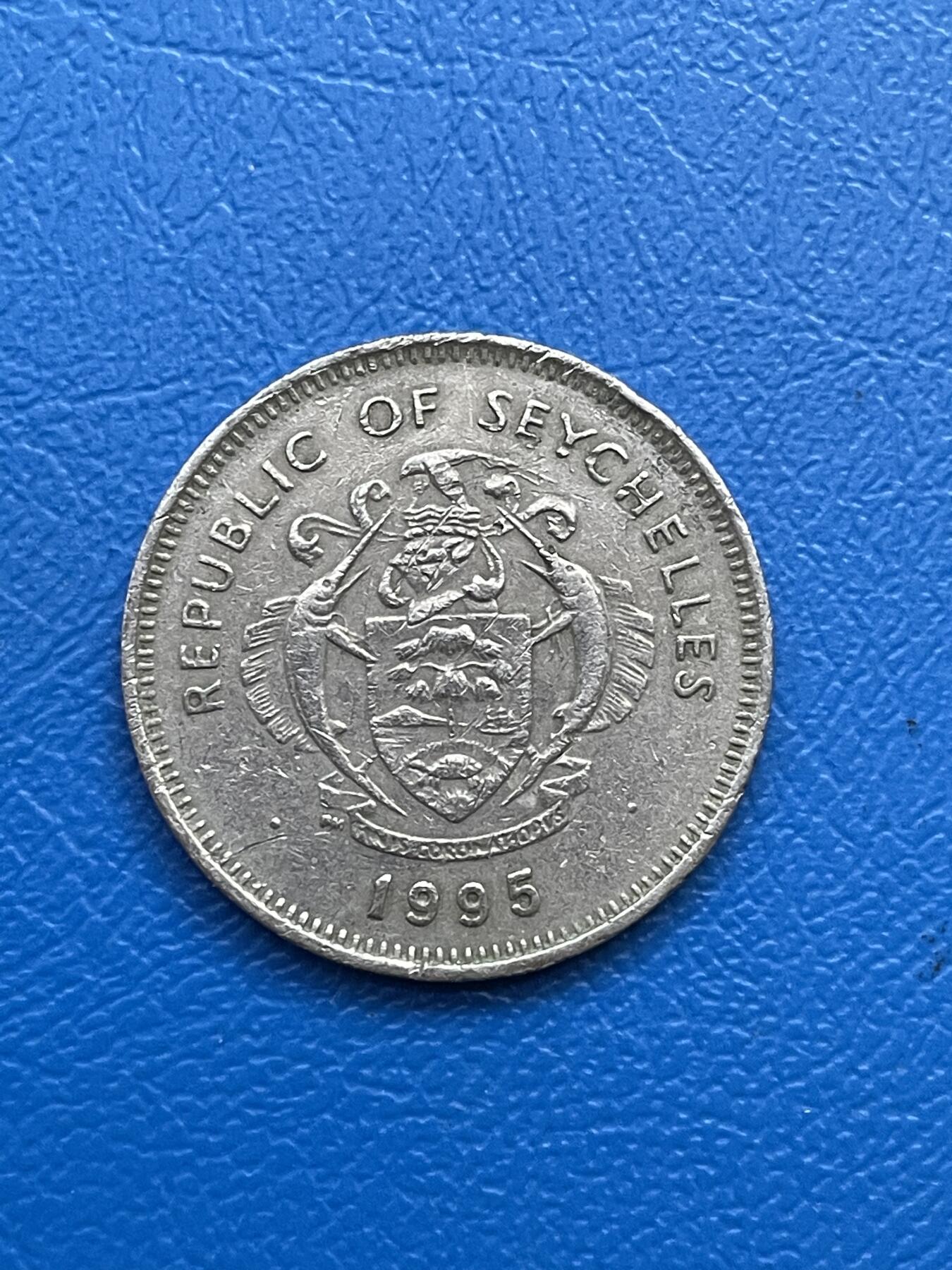 金银花邮币世界各国硬币专场07 无佣金 塞舌尔🇸🇨1kuai