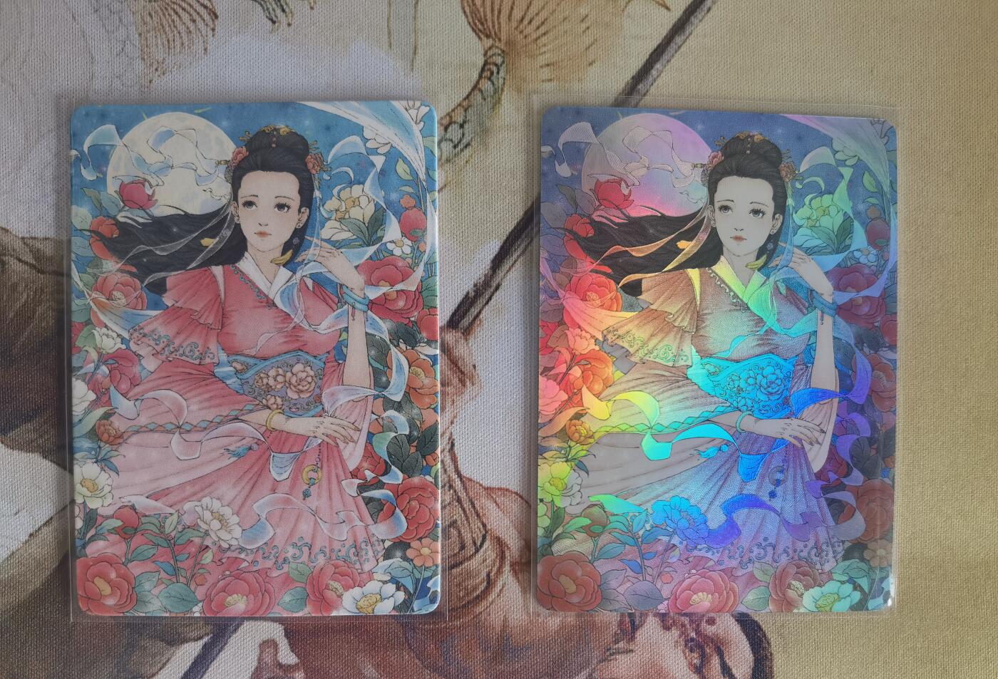 奇趣收藏卡牌拍卖第8场（全场包邮，收拍品免费上拍） 小花瓣大乔礼盒棉卡+彩闪卡各1张