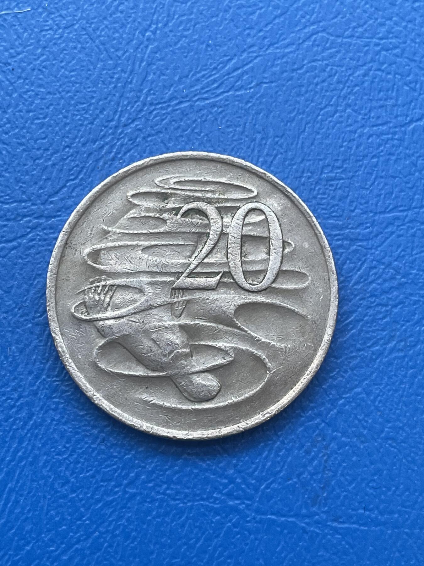 金银花邮币世界各国硬币专场06 无佣金 澳大利亚20