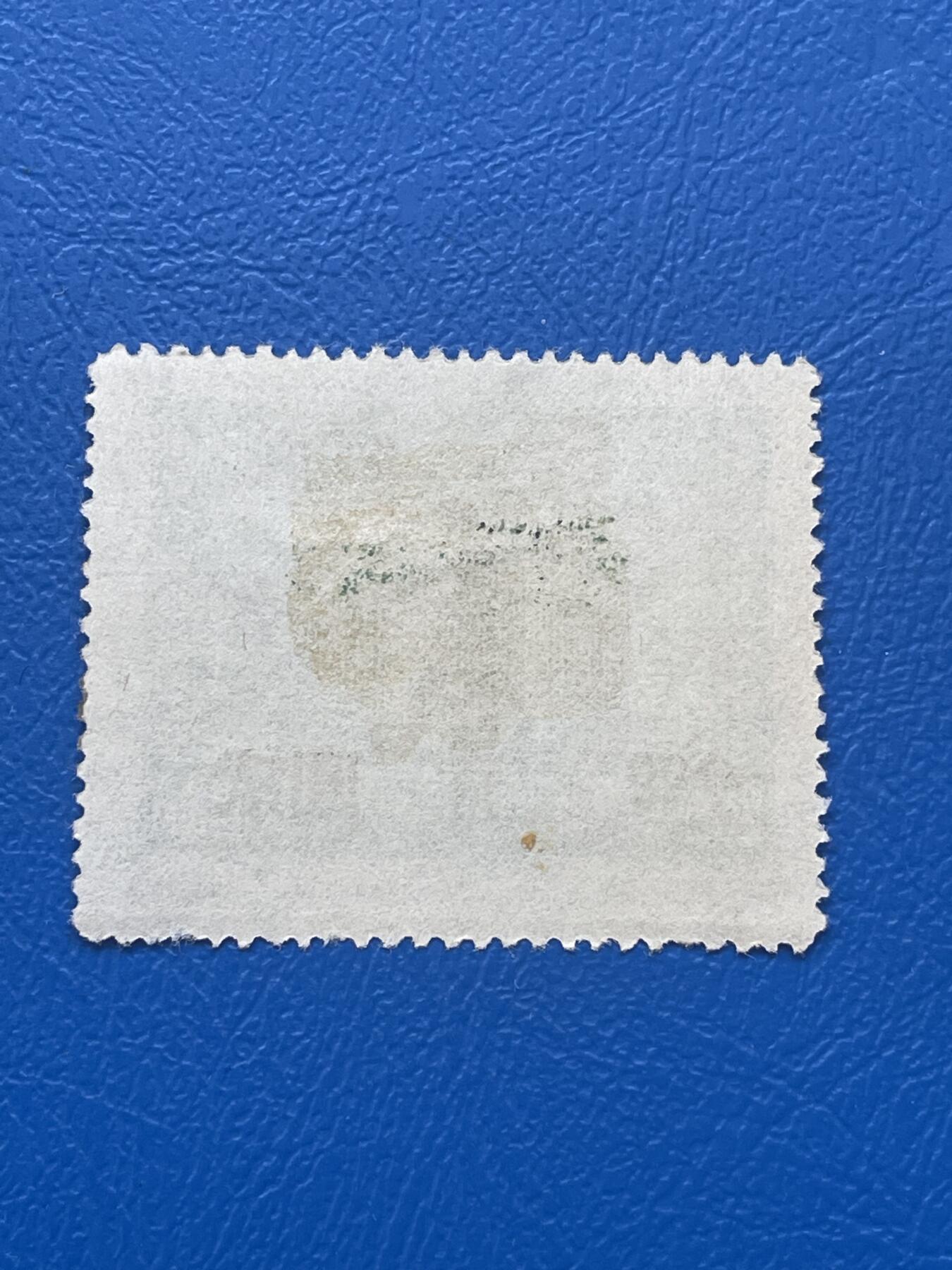 金银花邮币解放前邮票专场06 无佣金 解放前纪念邮票