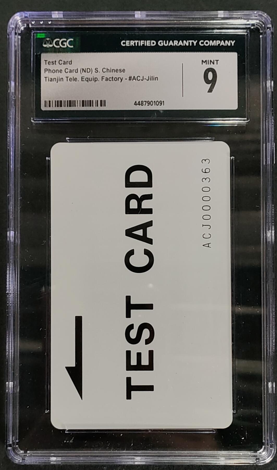 First
