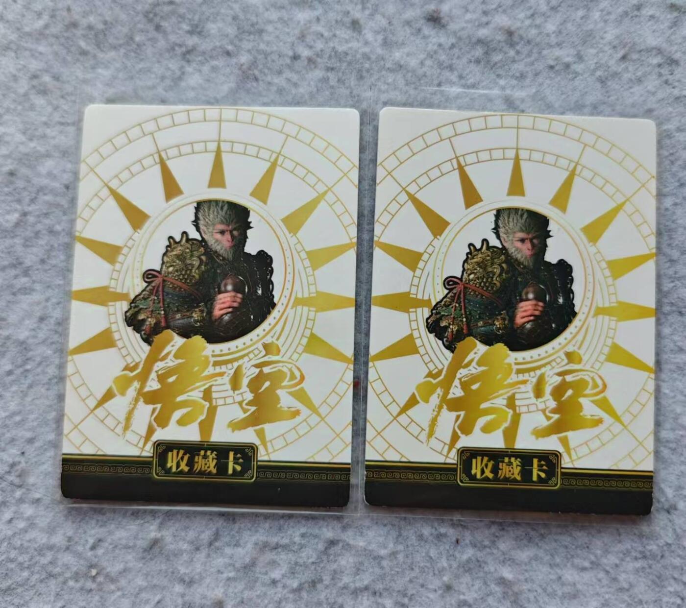 龍虎卡牌 第XX场 （五虎上将参上） 厚卡2张 sp黑悟空（边缘有白，官方就这样）