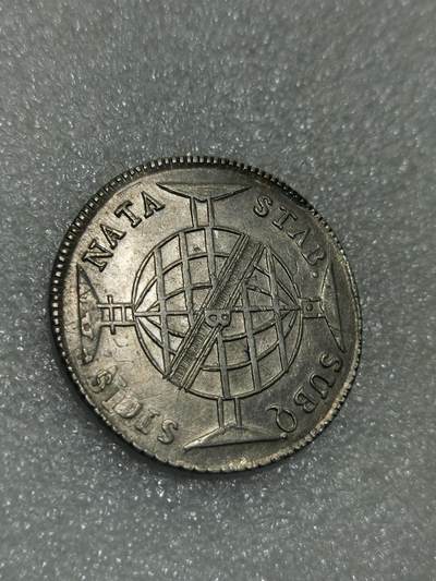 天下钱庄裸币专场 - 1816巴西 960瑞斯大银币