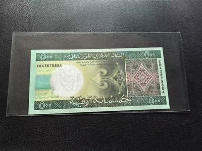 Triple S 第47期 - 2013毛里塔尼亚500乌吉亚，豹子号888，全新UNC