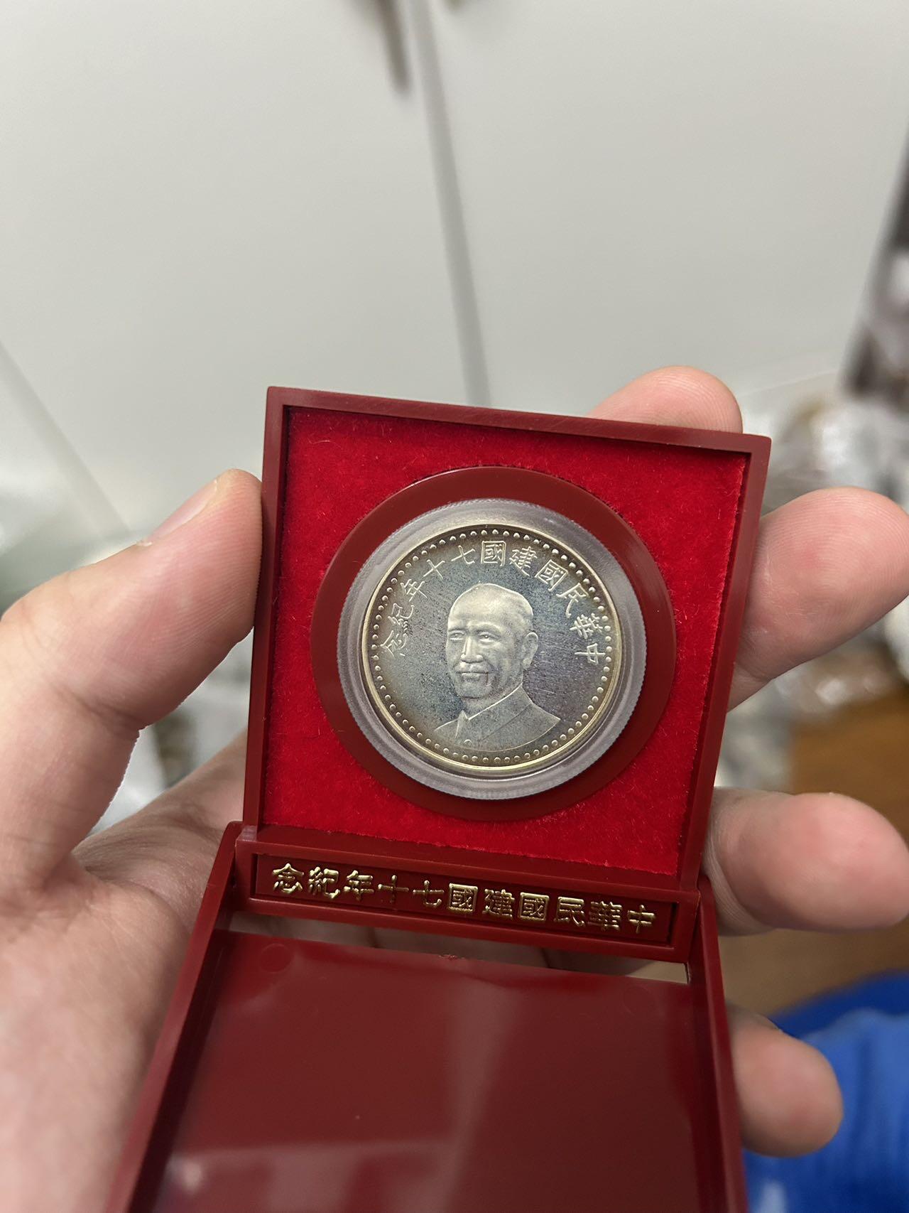 70周年纪念银章