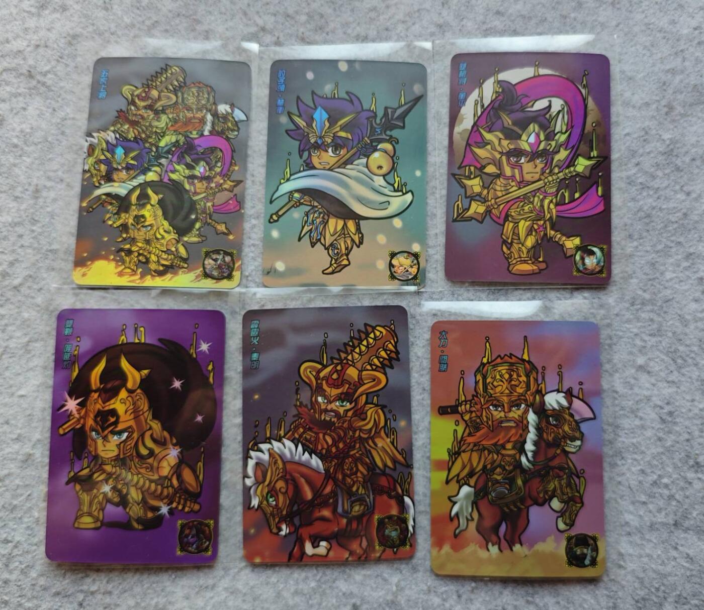龍虎卡牌 第XX场 （五虎上将参上） 彩闪小卡6张 圣斗士水浒五虎