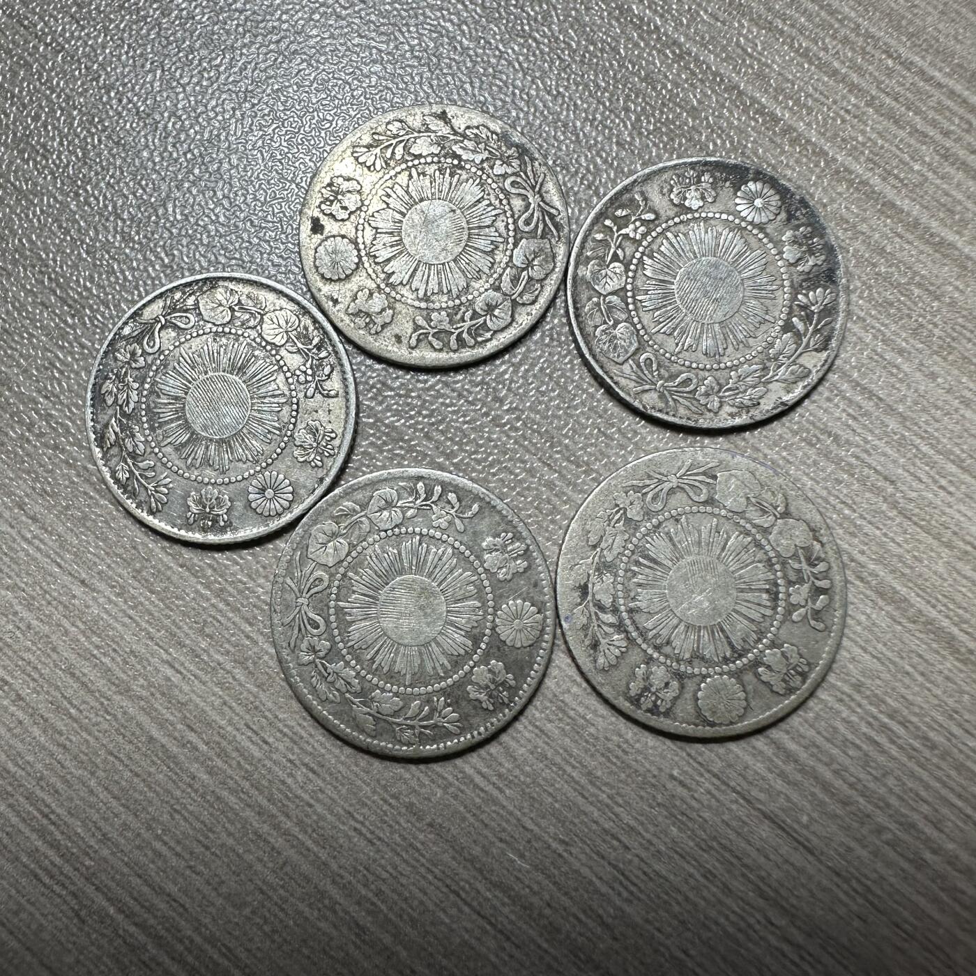 2025首场 世界钱币，章 特年！明治3年十钱，01组