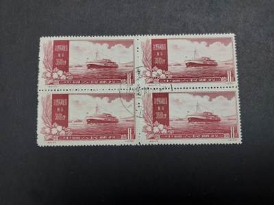 理想集藏/博彦收藏 8月20日邮票专场 S - 特19 4-3 盖销方连 上上品