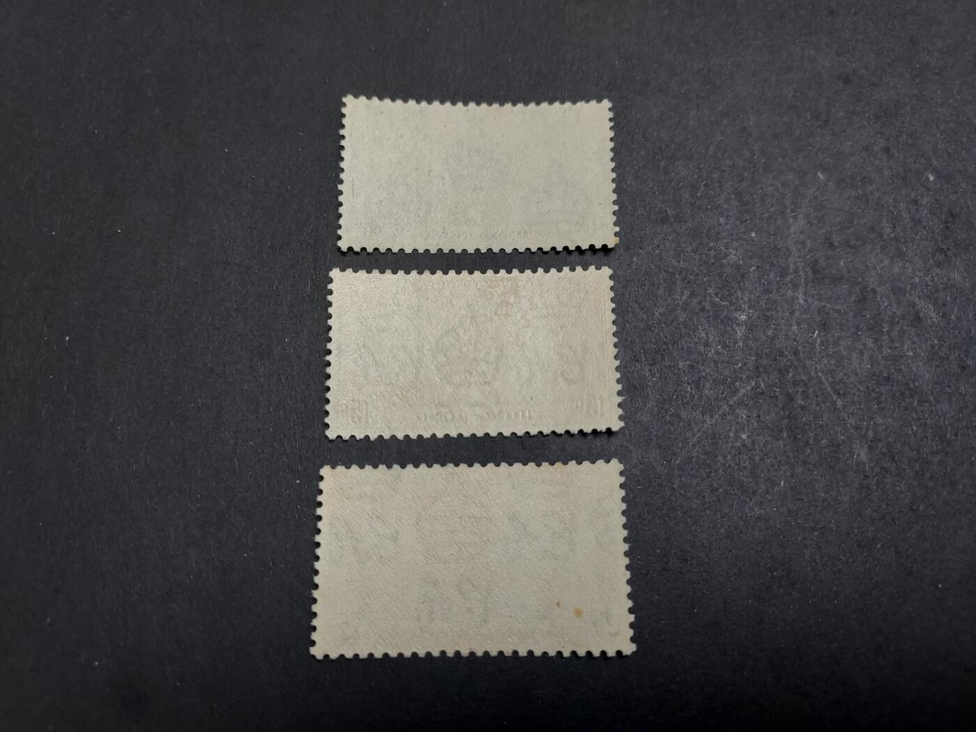 理想集藏/博彦收藏 1月4日邮票专场 香港乔治六世登基新全 上品