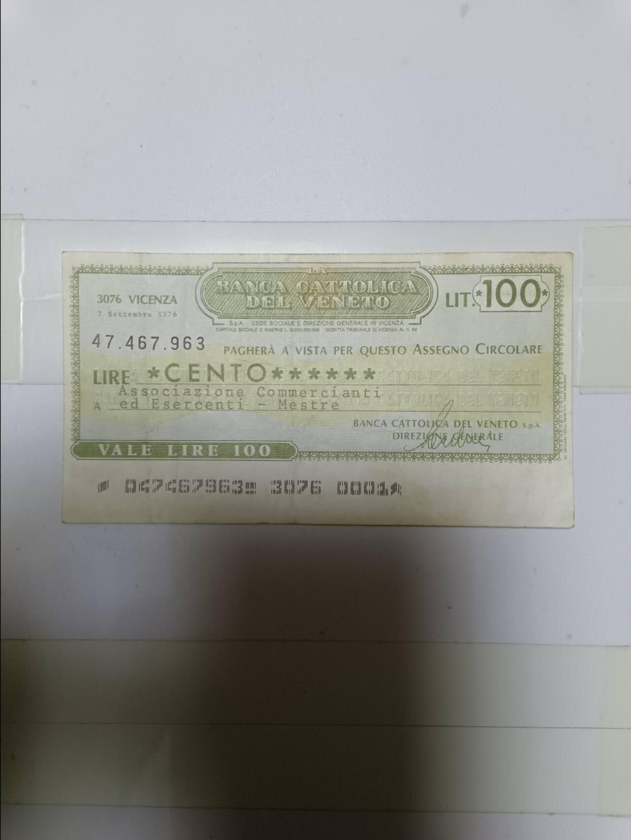 【20250102】非全新纸币第207场 欧洲国家纸币
