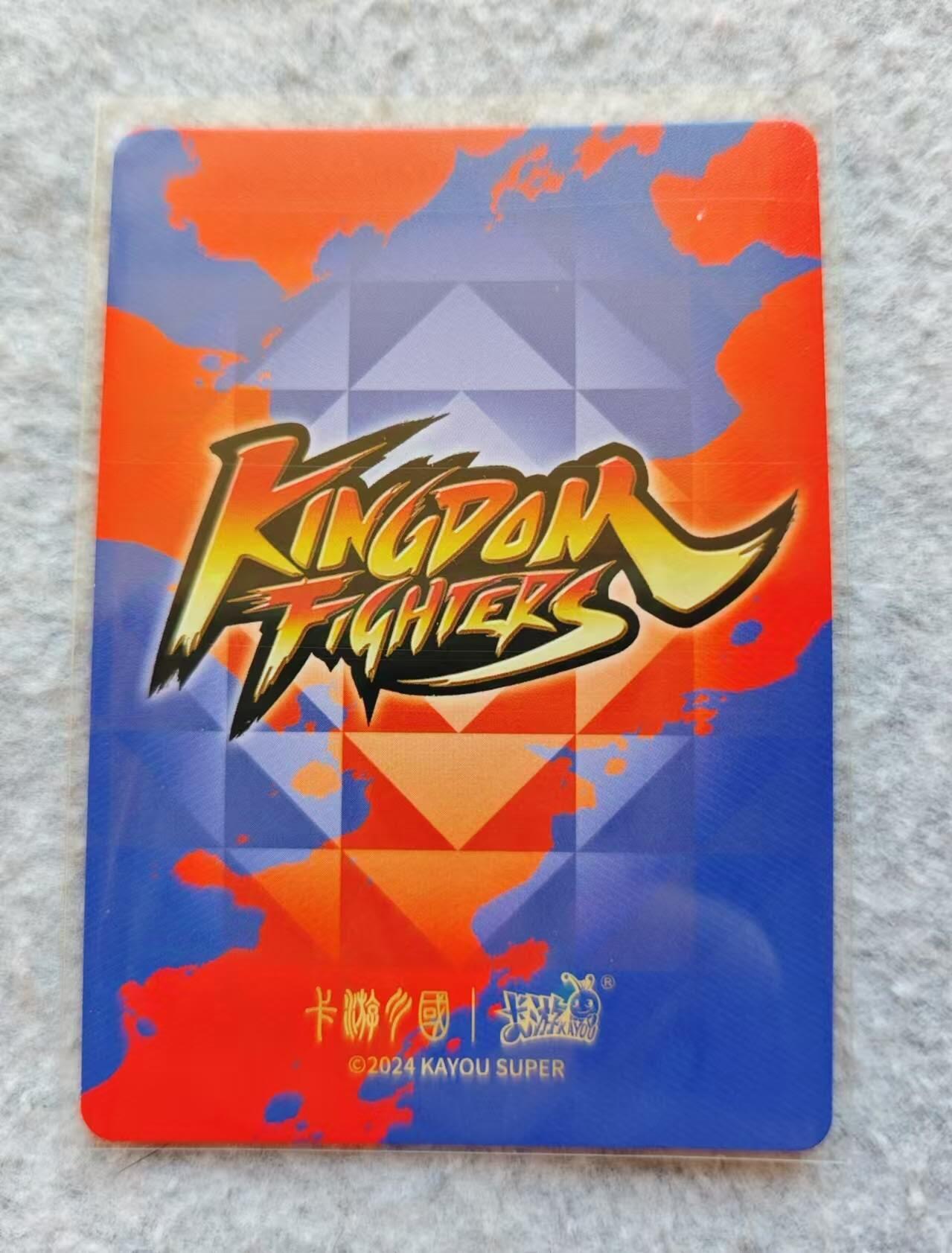 龍虎卡牌 第XX场 （五虎上将参上） 卡游三国 街机关羽