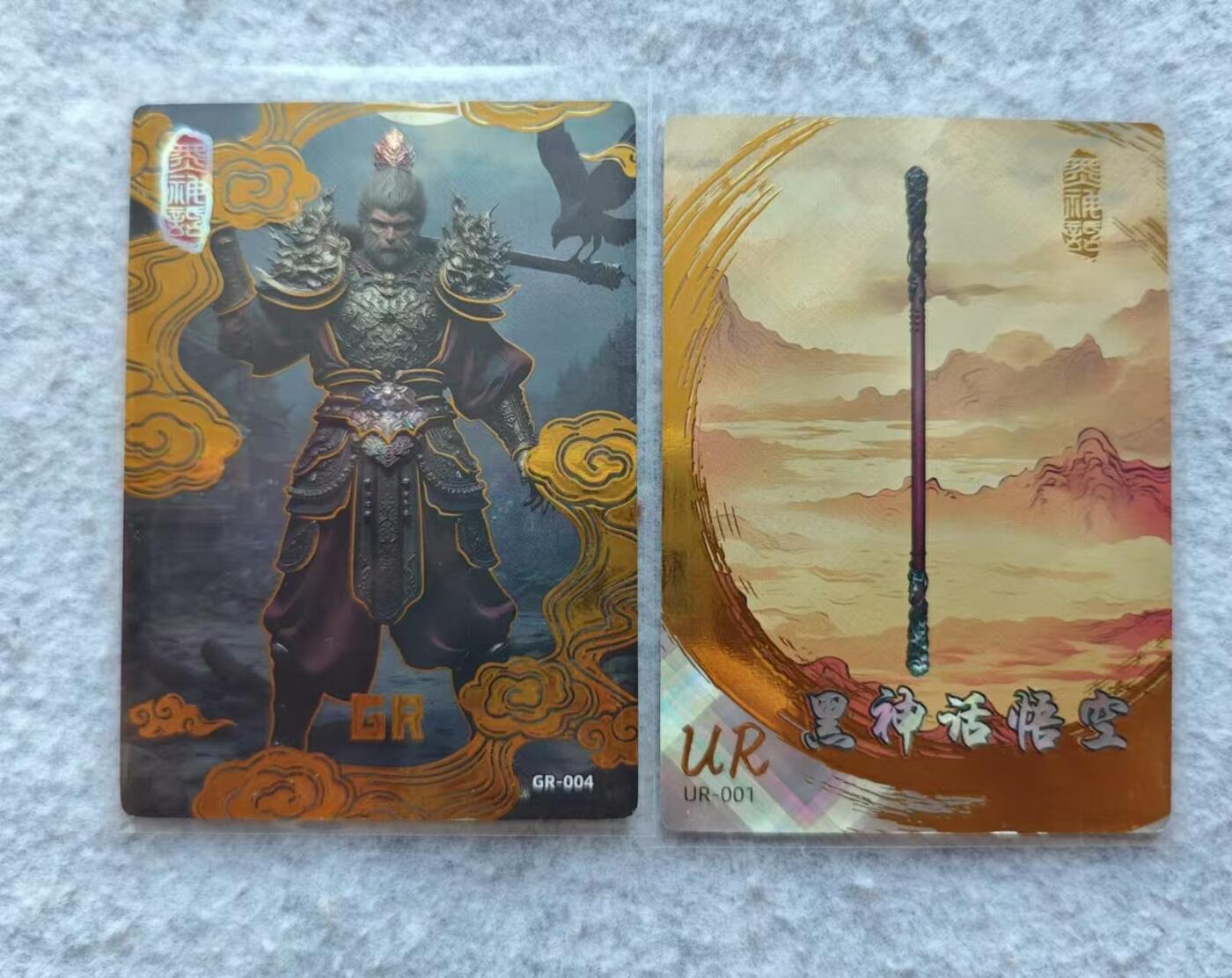 龍虎卡牌 第XX场 （五虎上将参上） 厚卡2张 黑悟空-sp&ur（边缘有白，官方就这样）