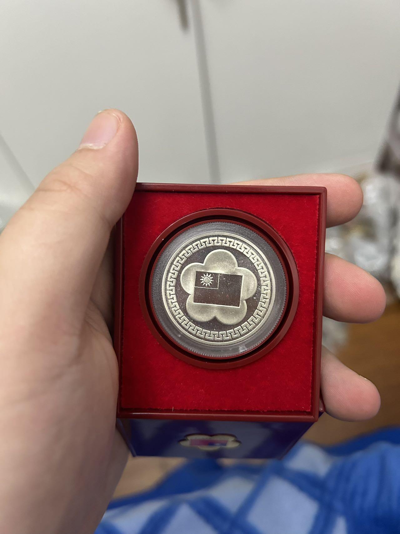 70周年纪念银章