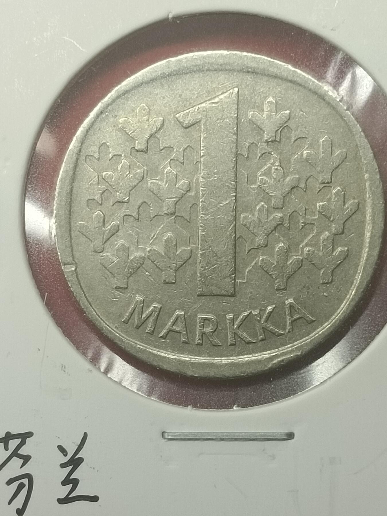 First