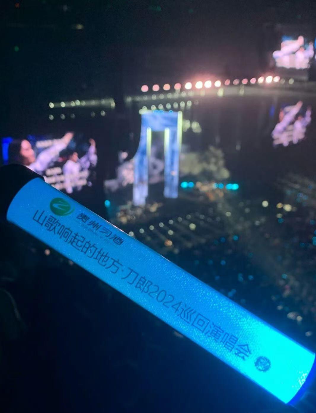 零元拍：刀郎亲笔签名刀郎2024最新专辑《山歌寥哉》！