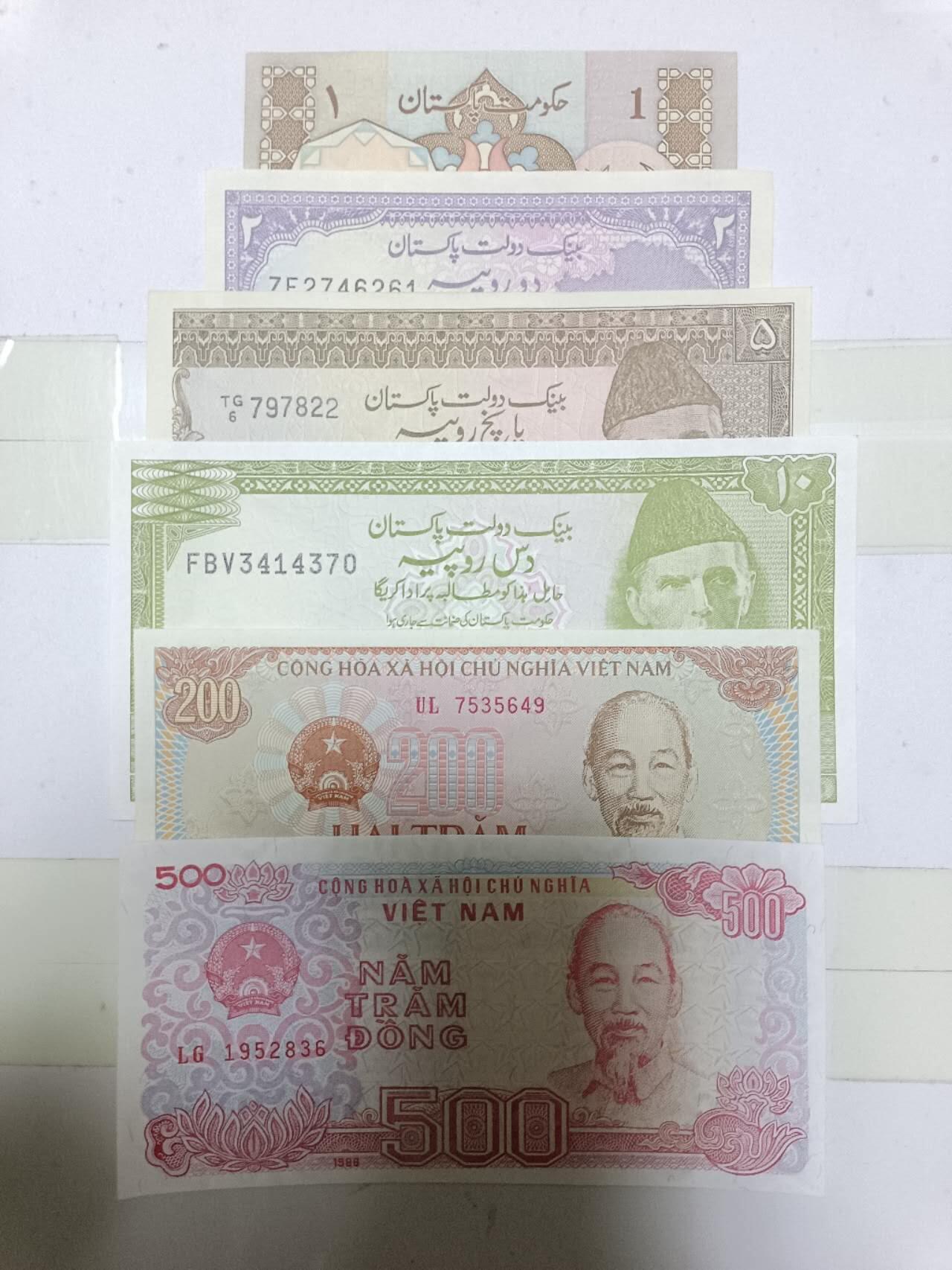 【20250102】非全新纸币第207场 亚洲国家6张纸币
