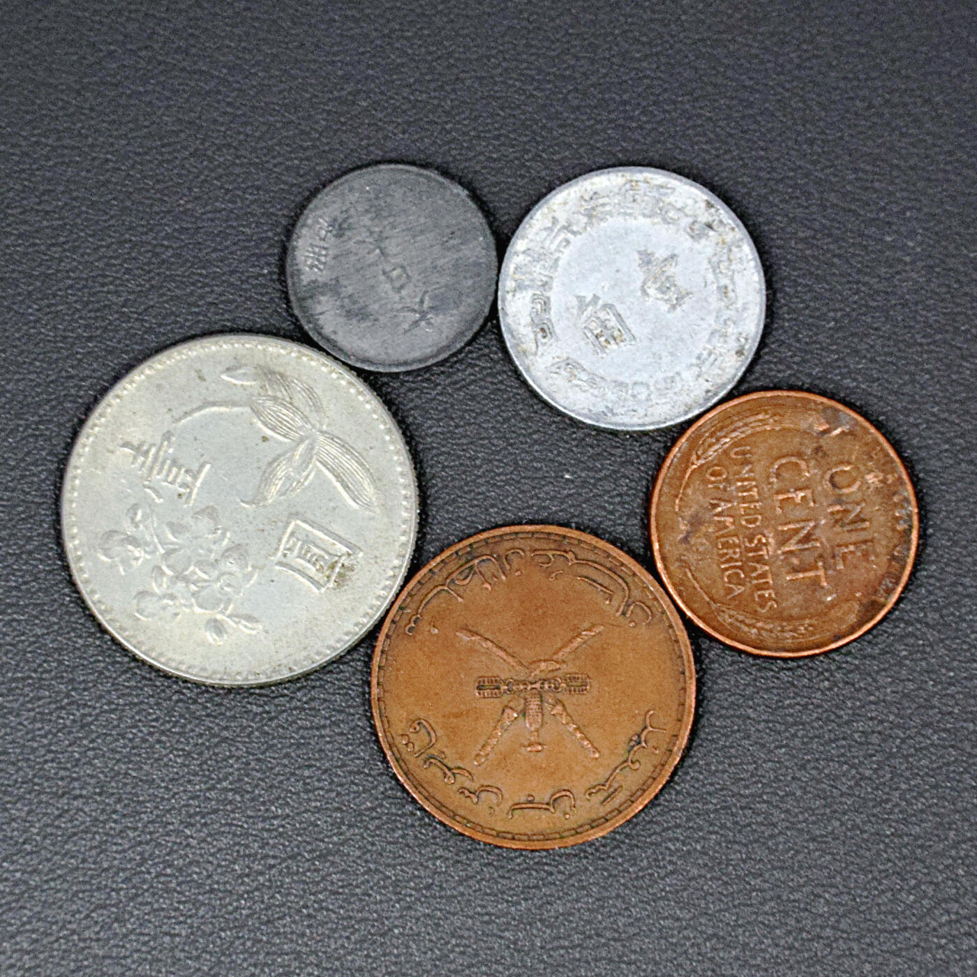 天业钱币散币、银币拍卖第76次专场 全场0元起拍0佣金转发分佣，欢迎围观参拍 散币5枚一起（8）