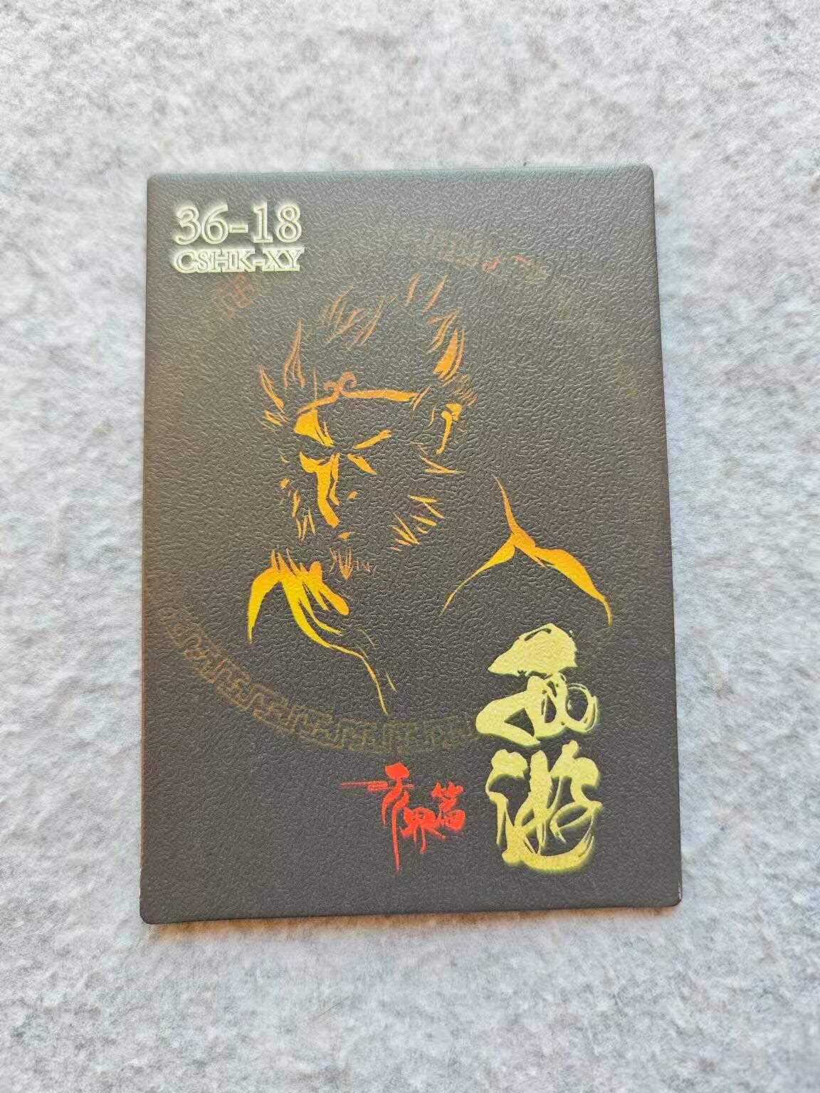 龍虎卡牌 第XX场 （五虎上将参上） 彩闪卡 西游-多闻天王