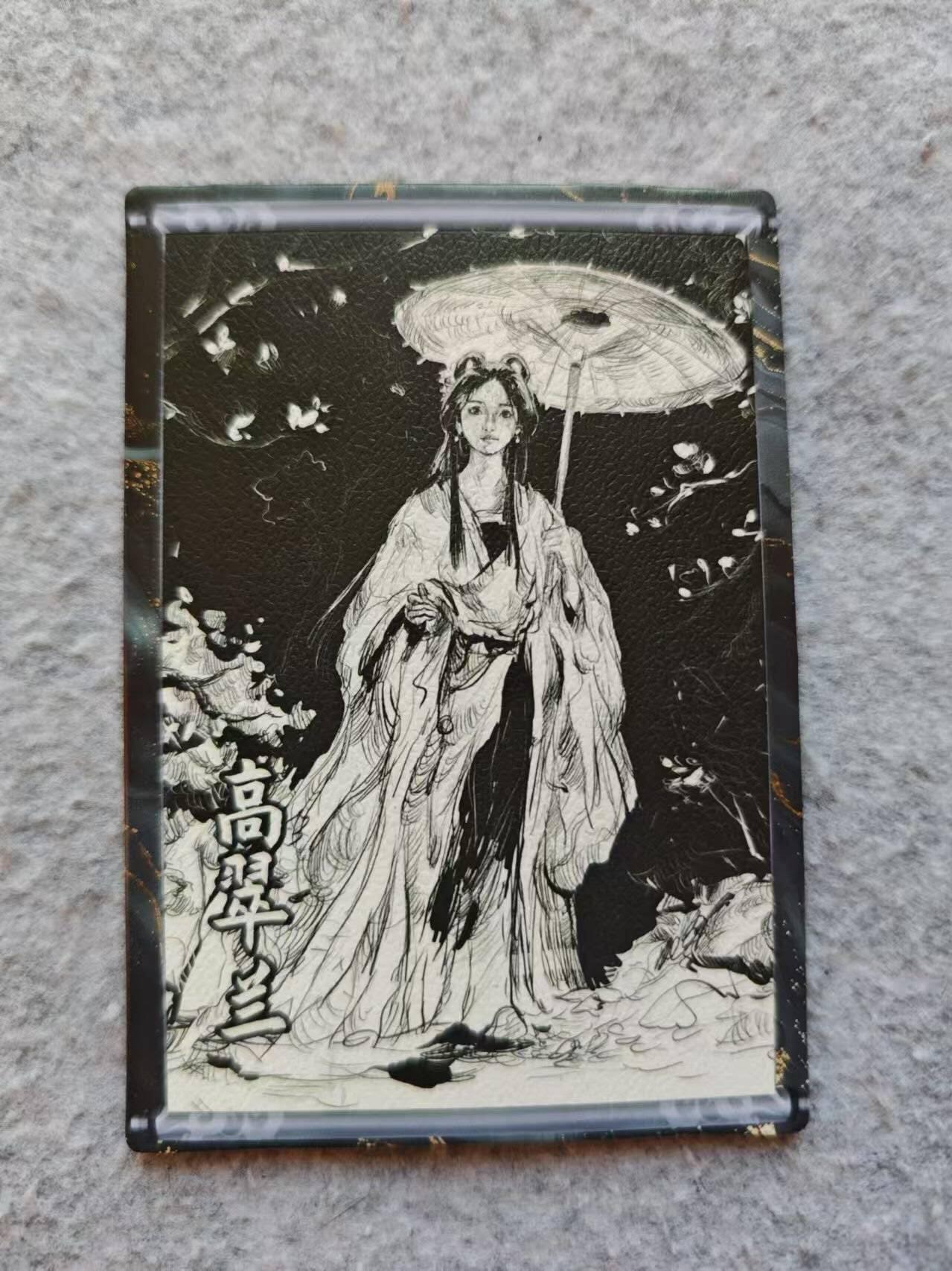 龍虎卡牌 第XX场 （五虎上将参上） 彩闪卡 西游-高翠兰