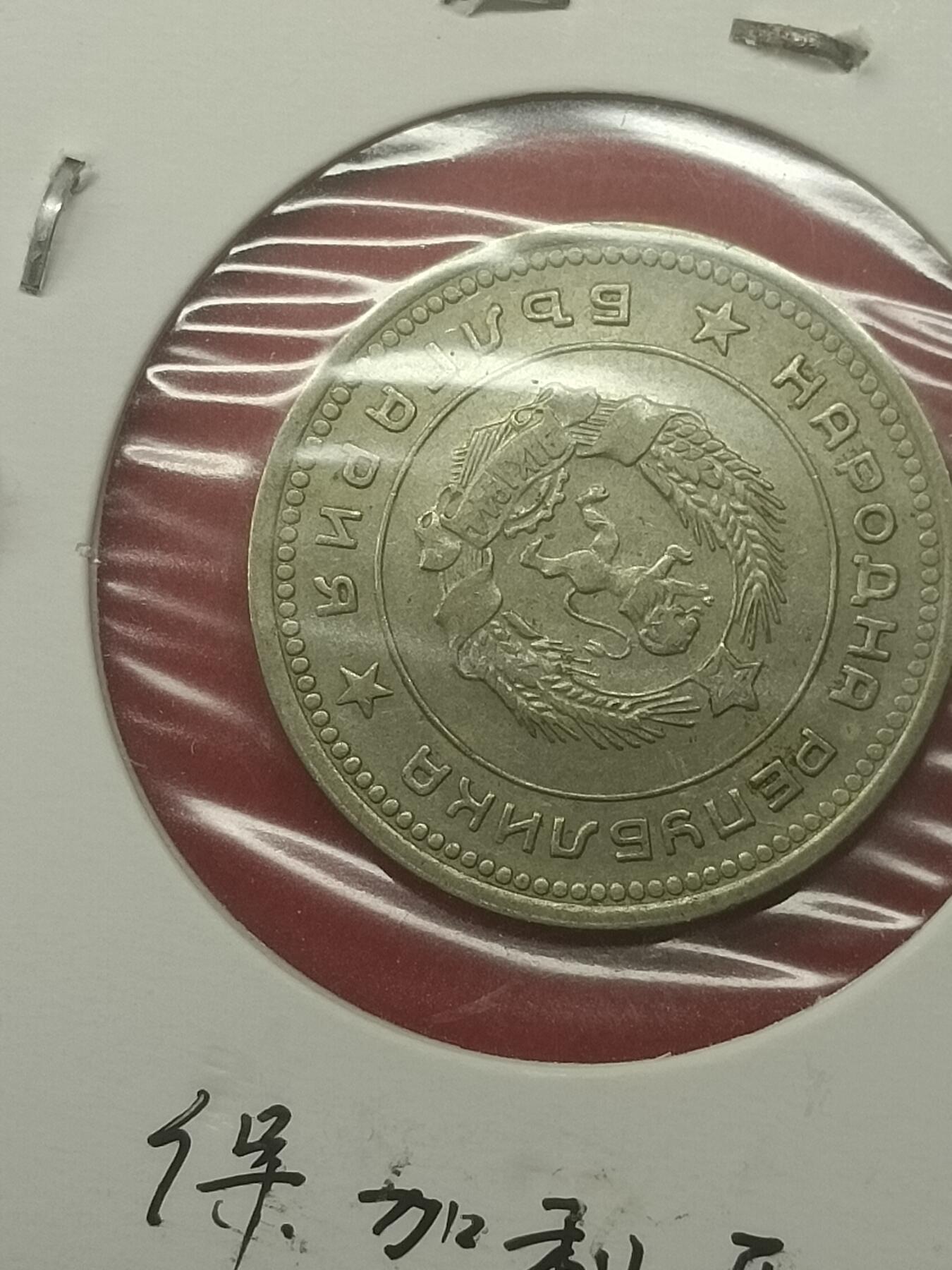 First
