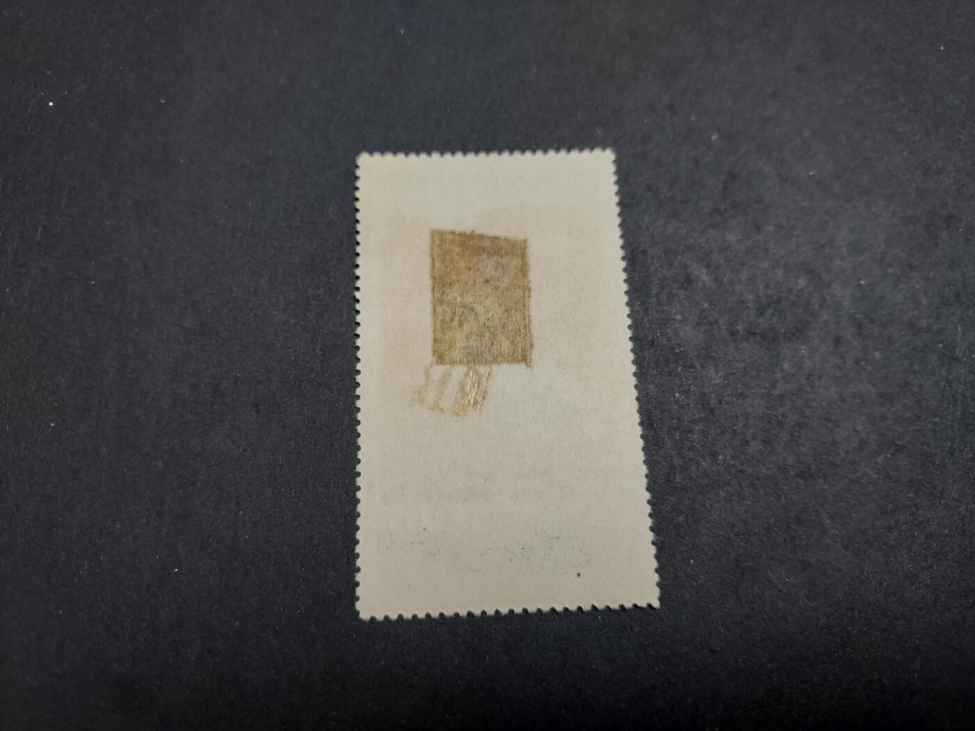 理想集藏/博彦收藏 1月4日邮票专场 纪4 东贴再版 4-4 新 上品