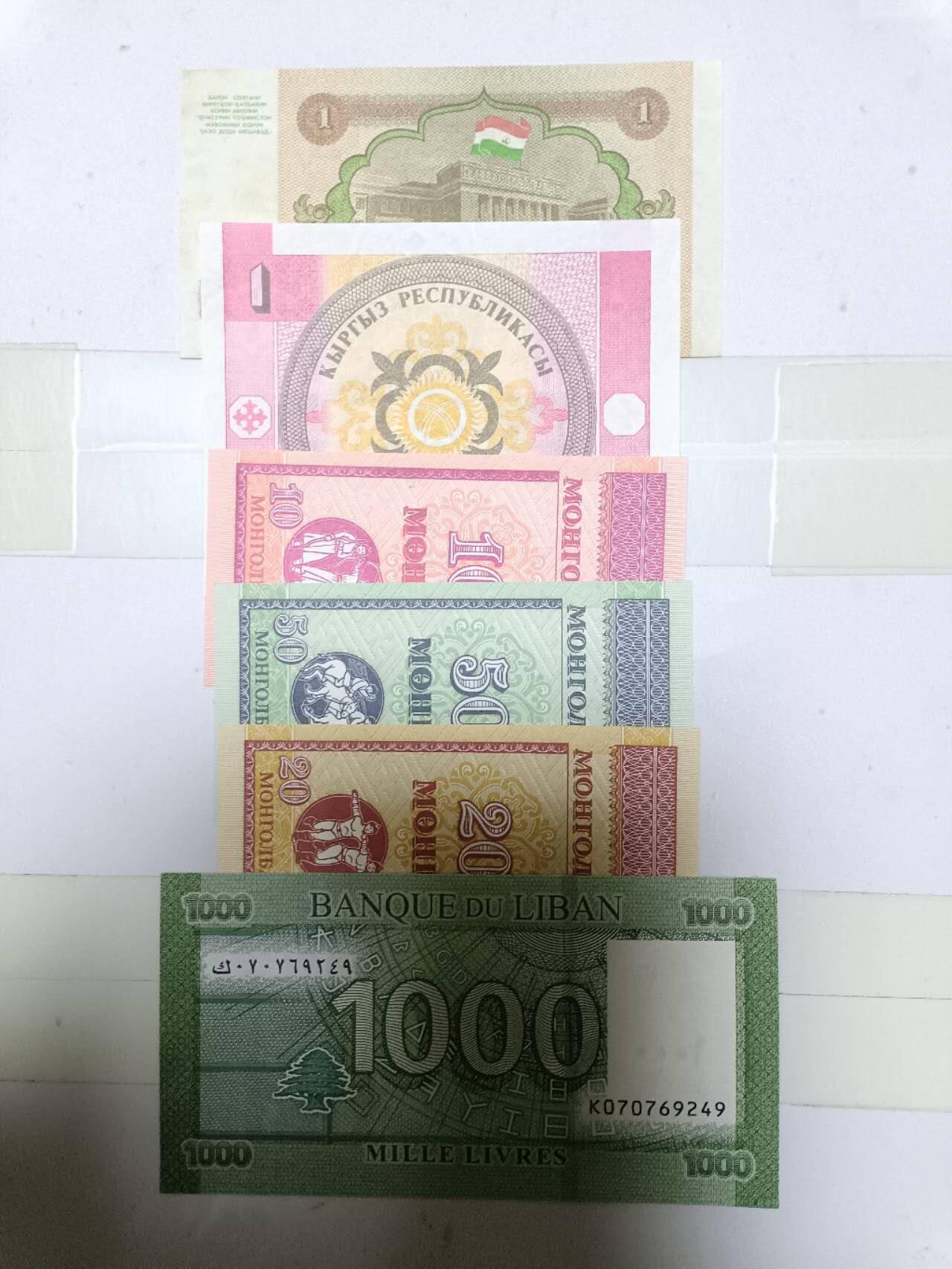 【20250102】非全新纸币第207场 亚洲国家6张纸币