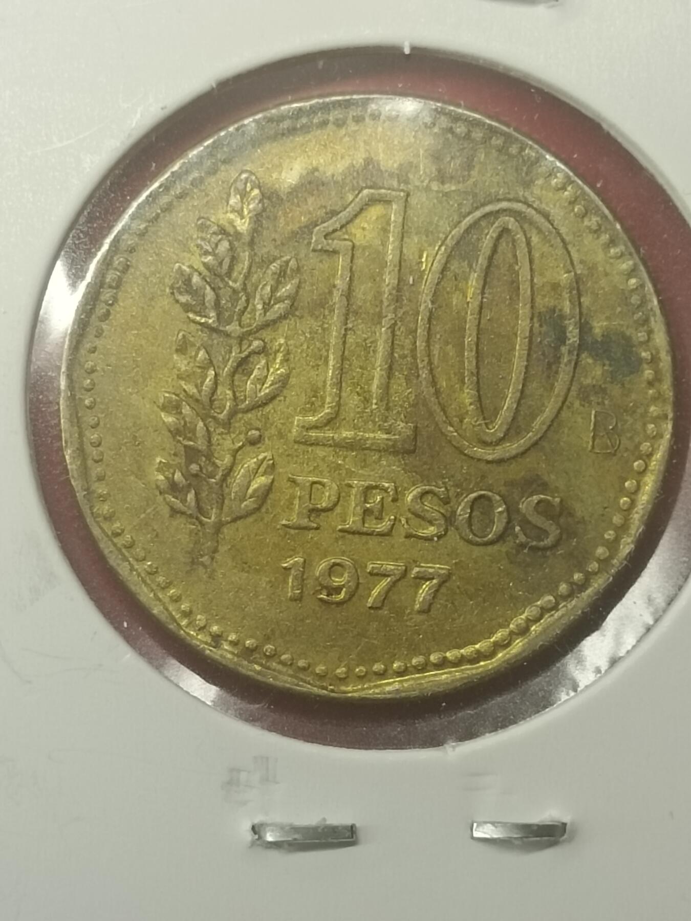 吉祥压岁钱外国硬币第48场 阿根廷硬币1977