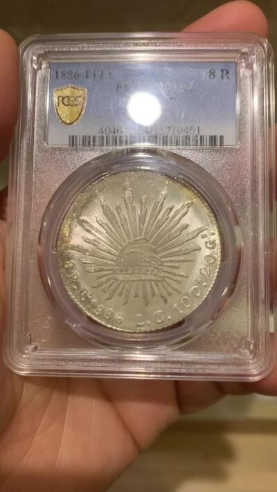 《竞宝斋》第343场 周日，周一，2场连拍 （全场包邮） PCGS MS64 墨西哥 鹰洋 8瑞尔 1886 PI LC 转光极佳 品相一流 亚军分 更高分仅一枚